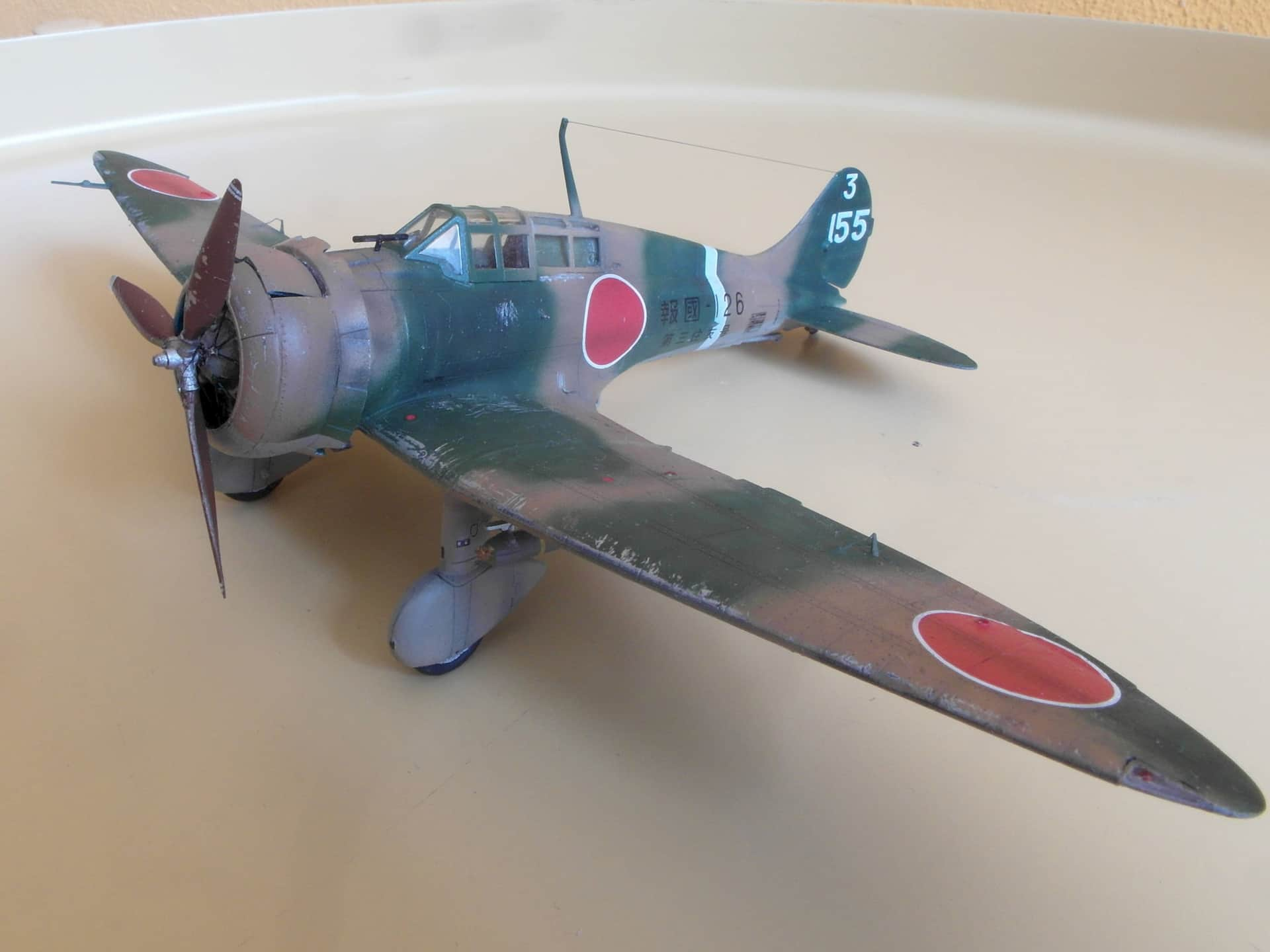 Mitsubishi A5M Wallpapers