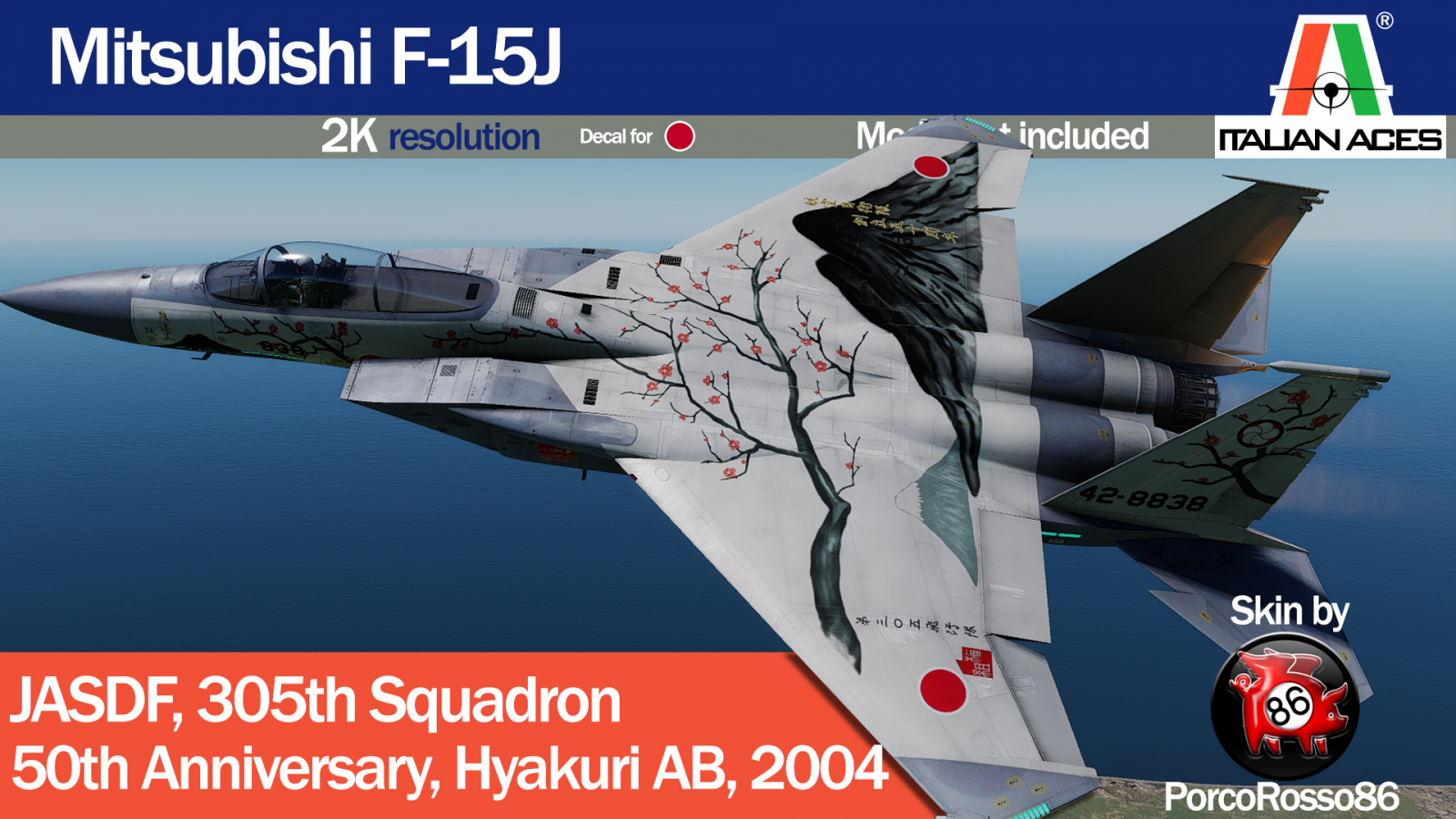 Mitsubishi F-15J Wallpapers