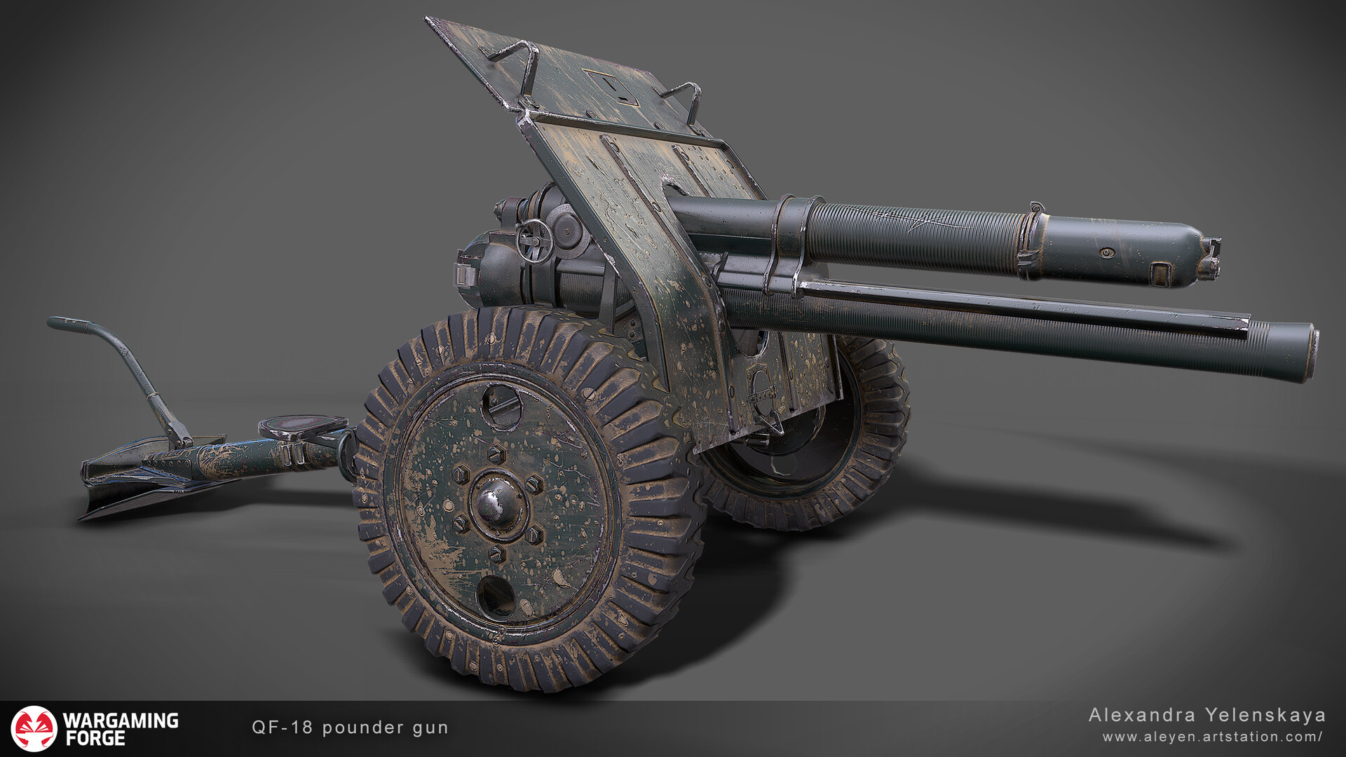 Ordnance Qf 18-Pounder Wallpapers