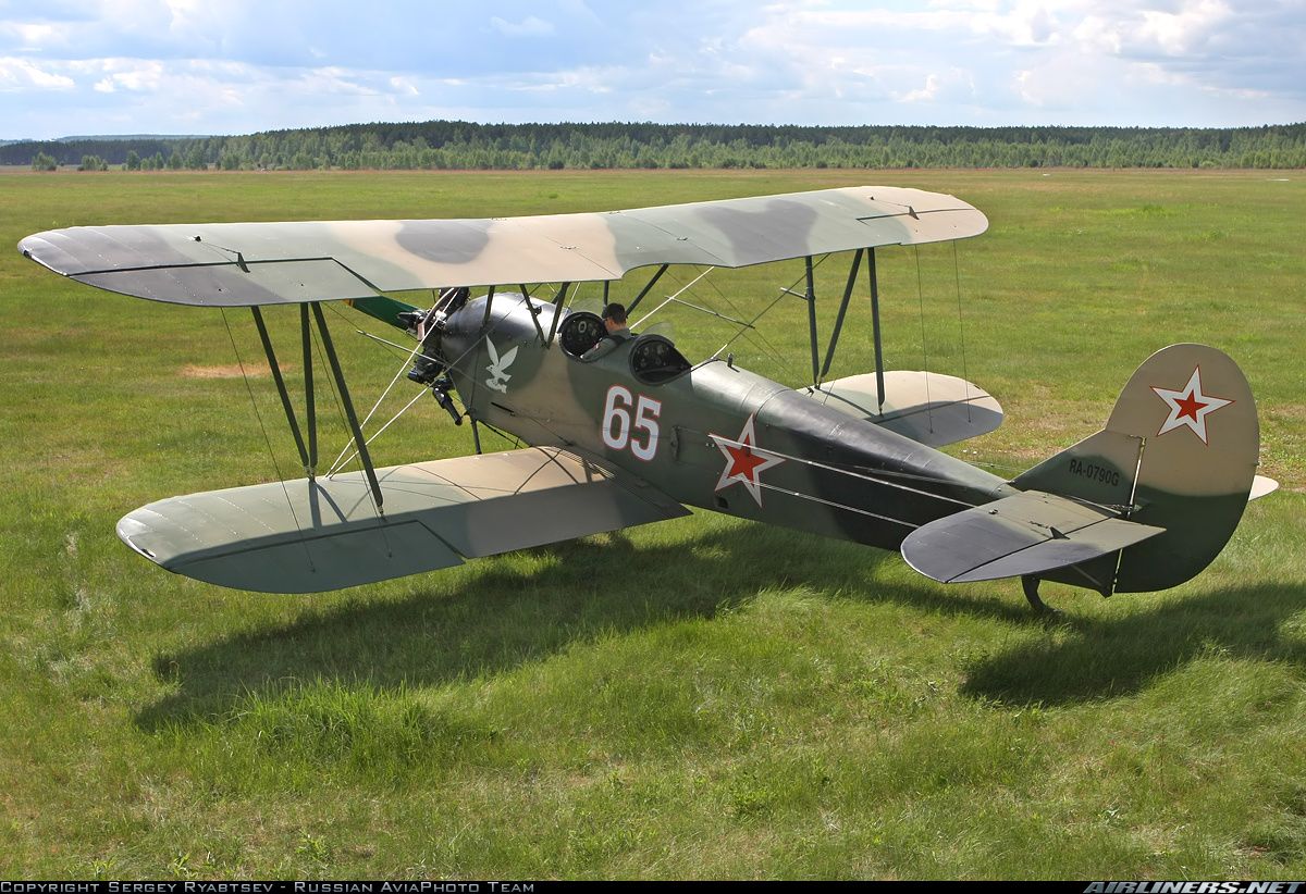 Polikarpov Po-2 Wallpapers