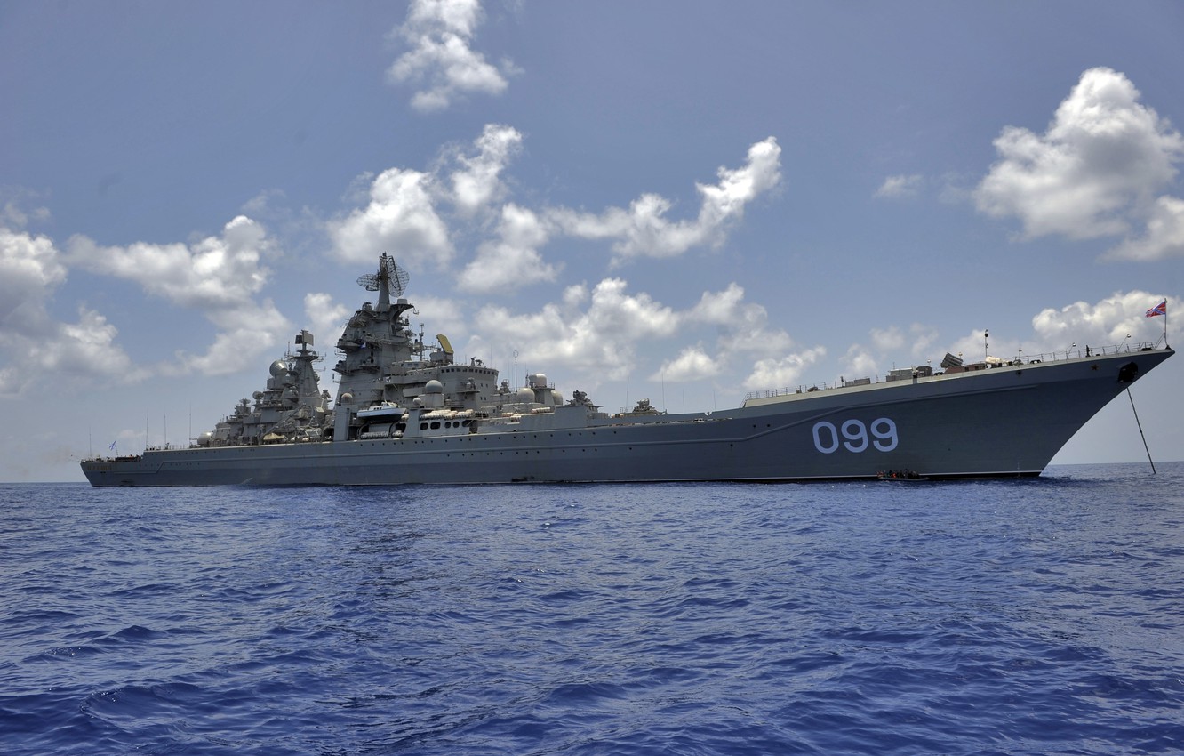 Russian Navy Wallpapers