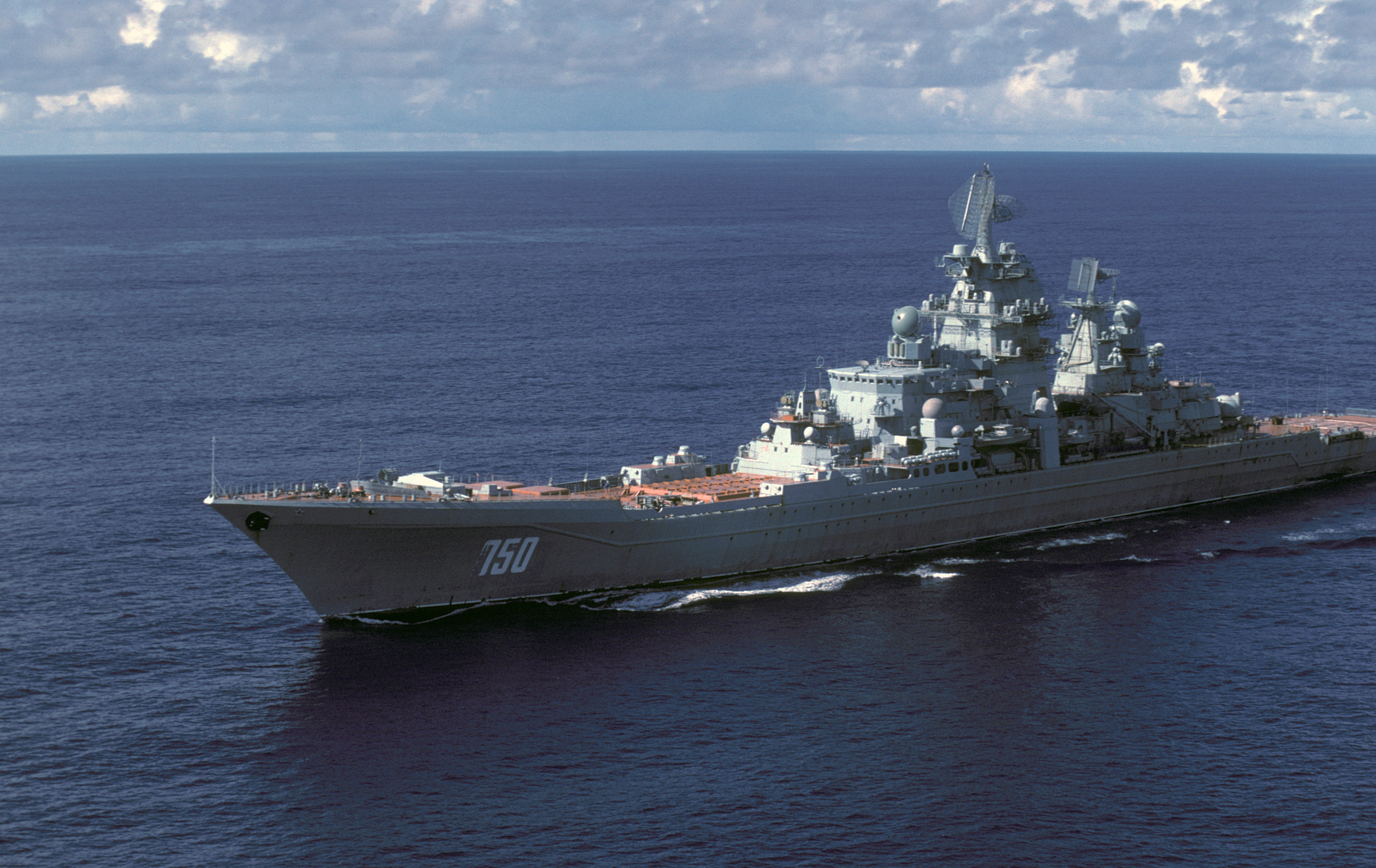 Russian Navy Wallpapers