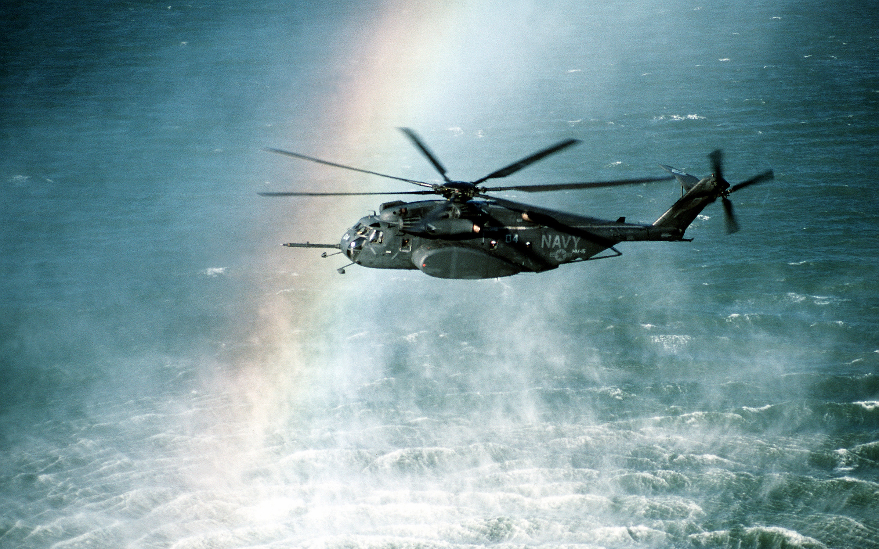 Sikorsky Mh-53 Wallpapers