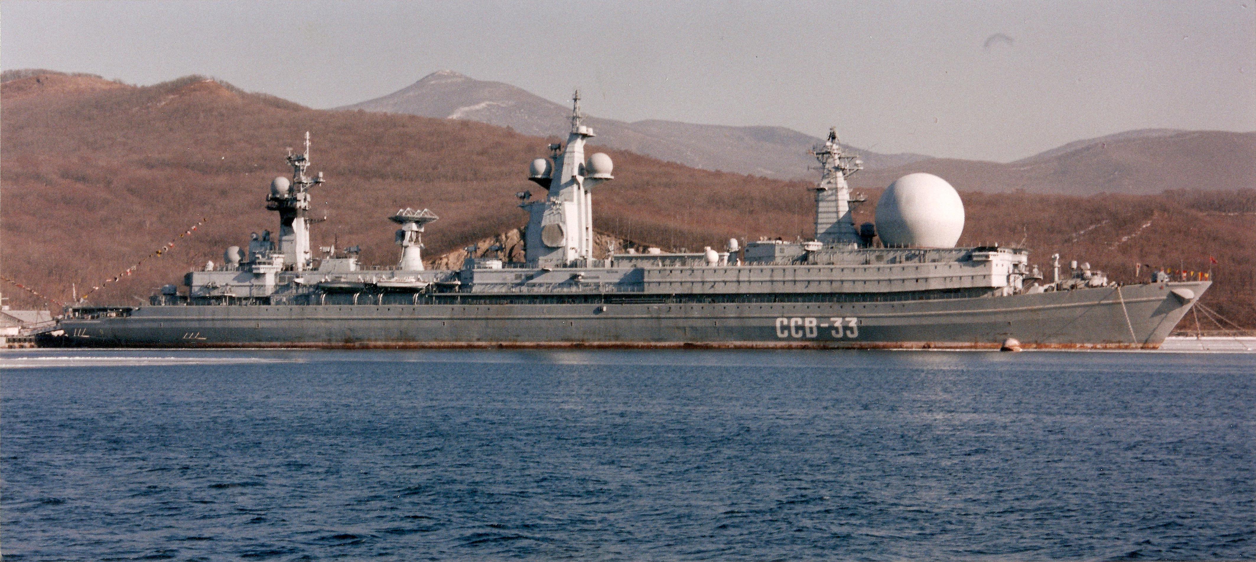 Soviet Communications Ship Ssv-33 Wallpapers