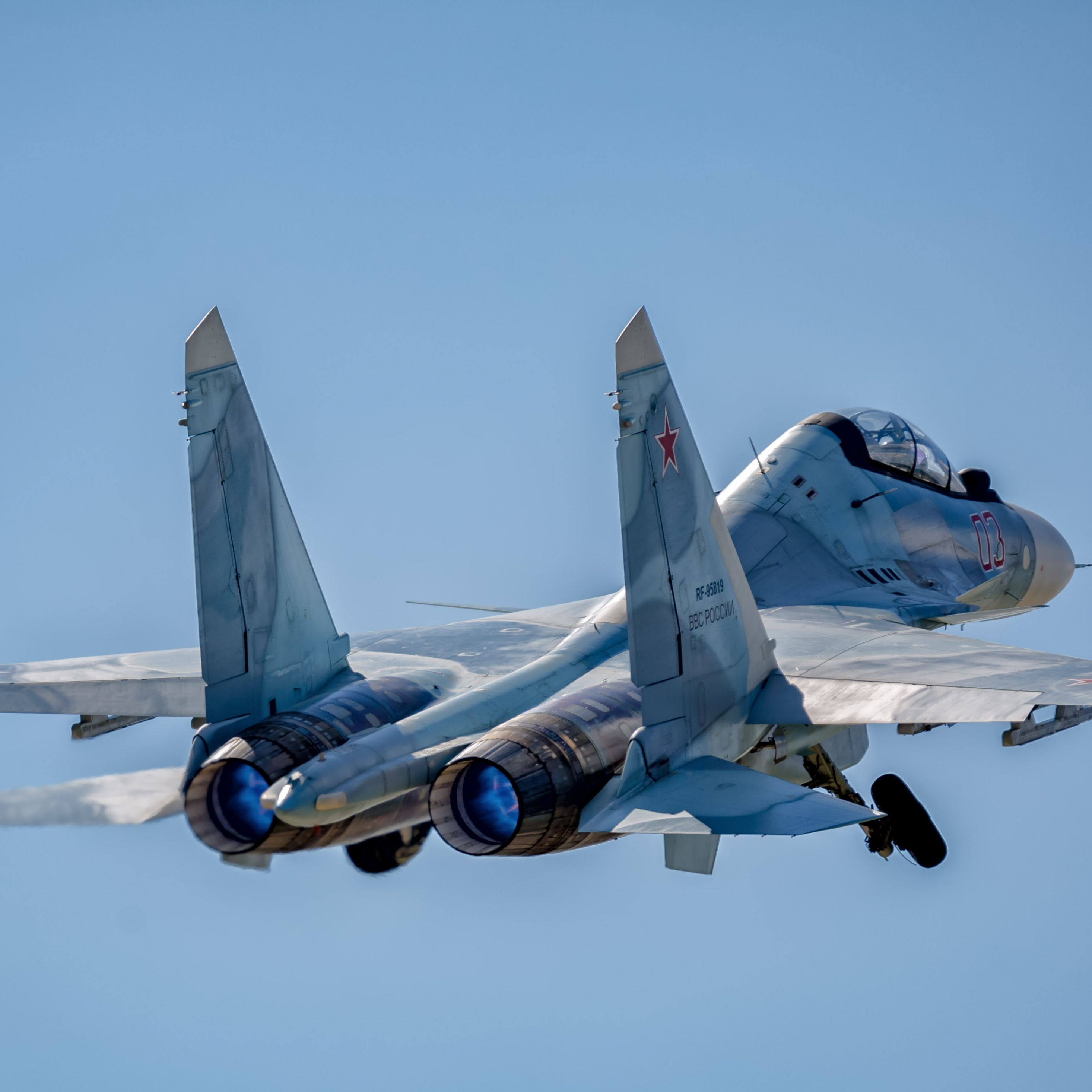 Sukhoi Su-11 Wallpapers