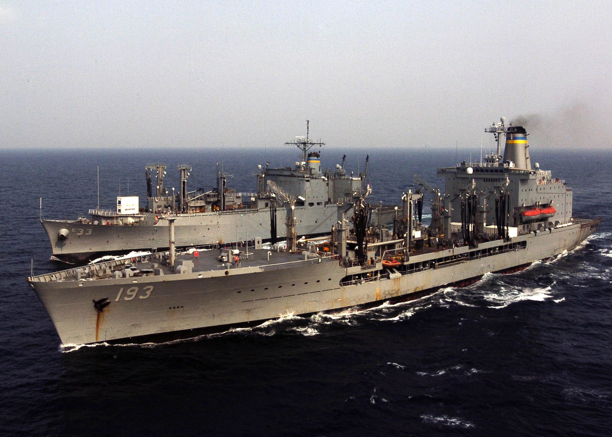 Usns Walter S. Diehl (T-Ao-193) Wallpapers