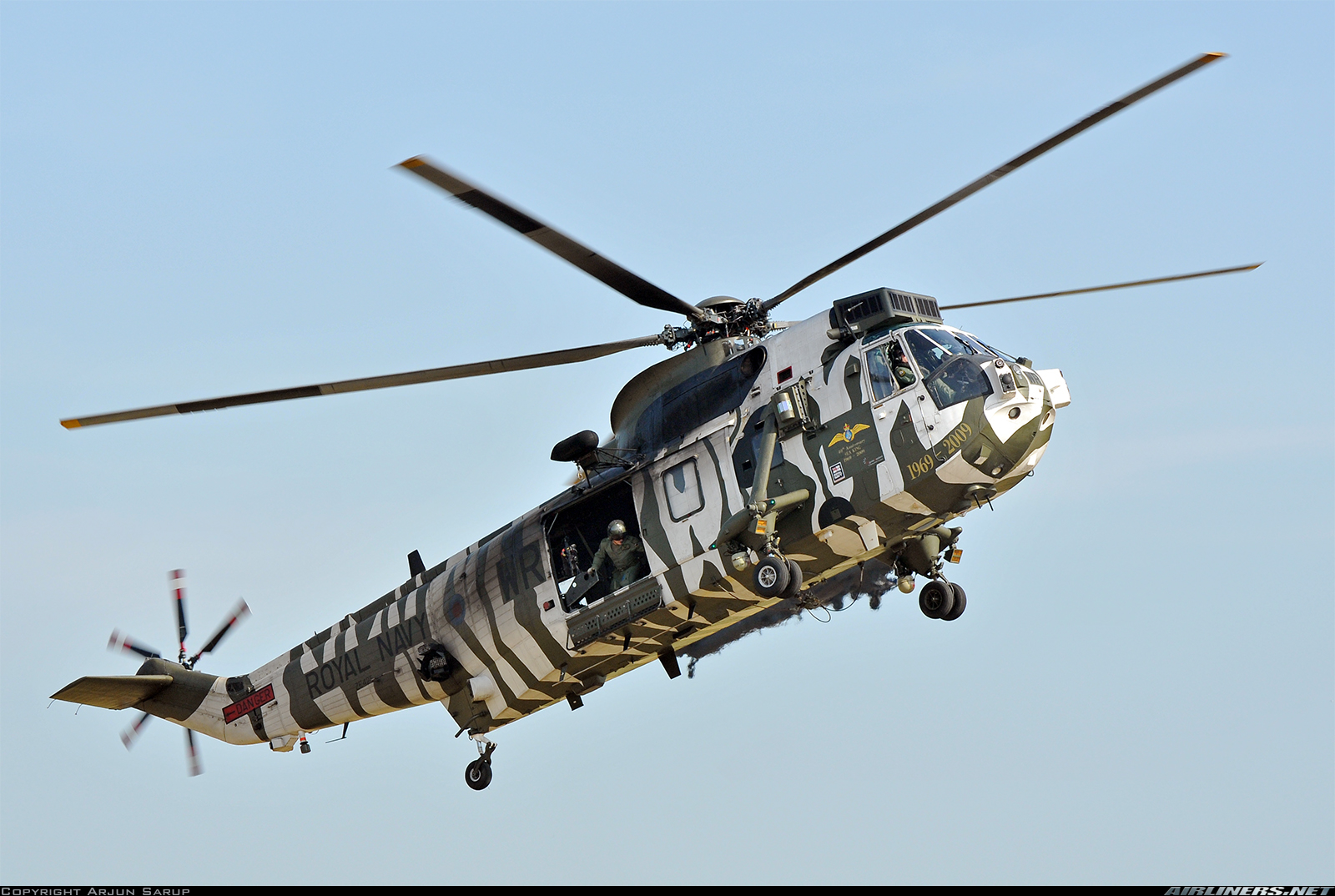 Westland Sea King Wallpapers