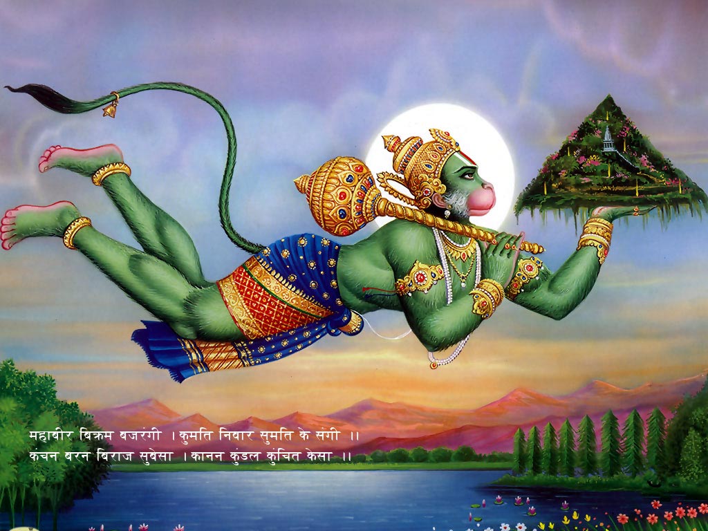 Cartoon Hanuman Wallpapers