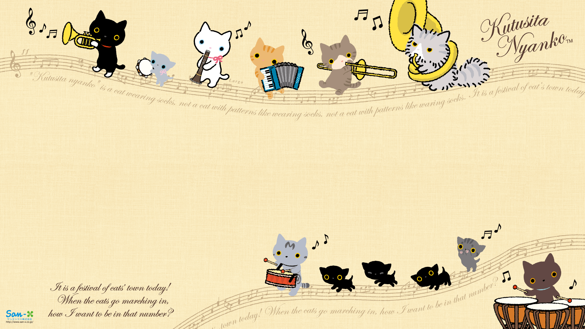 Cartoon Kitten Desktop Wallpapers