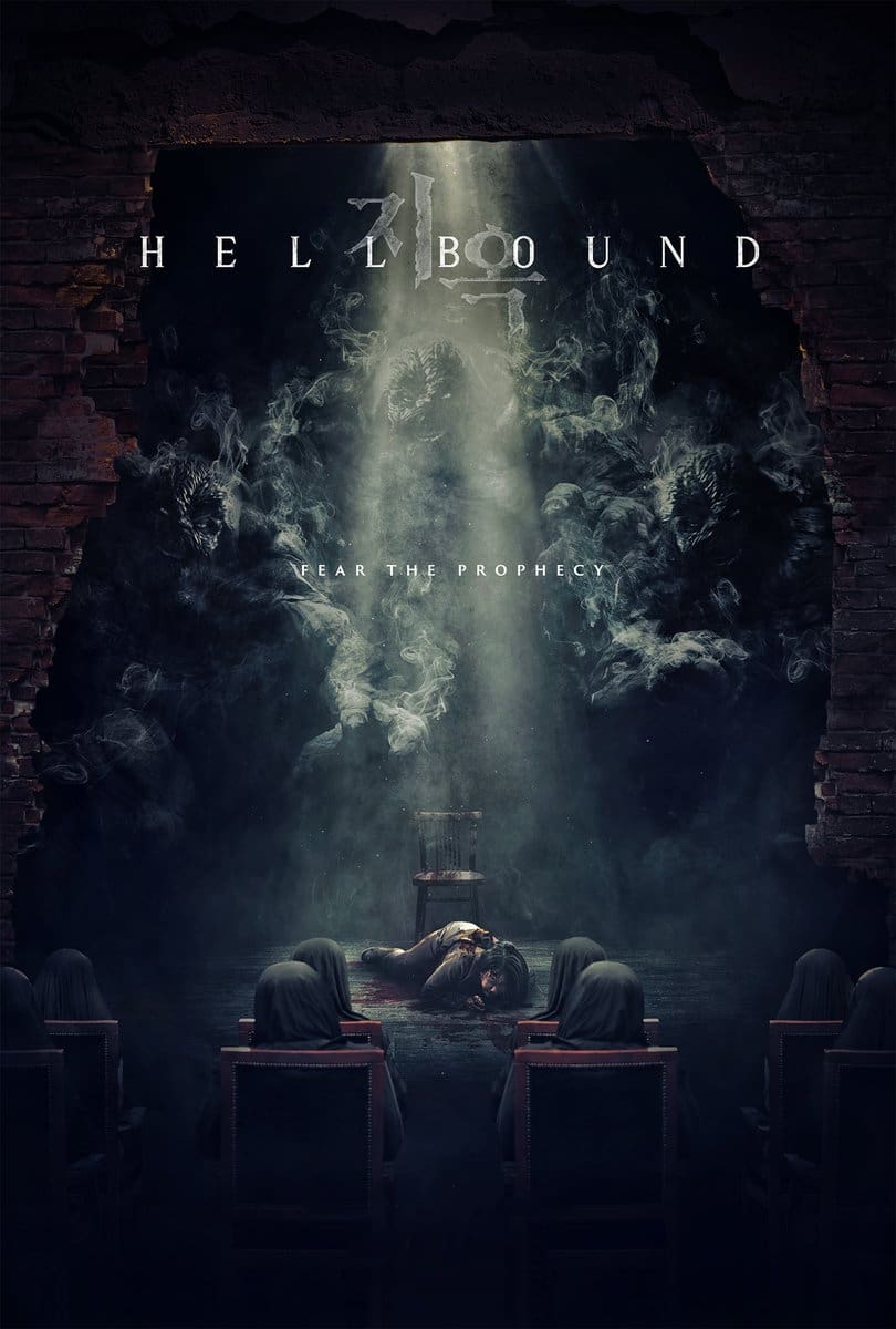 Hellbound Hd 2021 Wallpapers