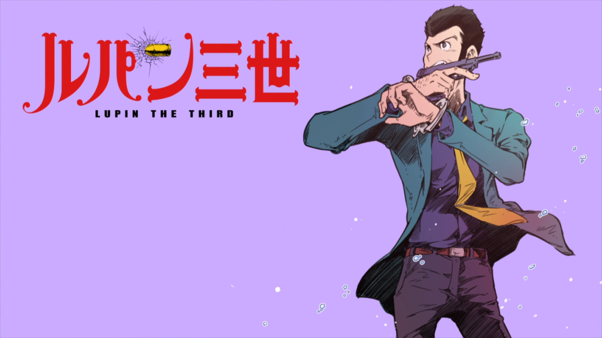 Lupin Wallpapers