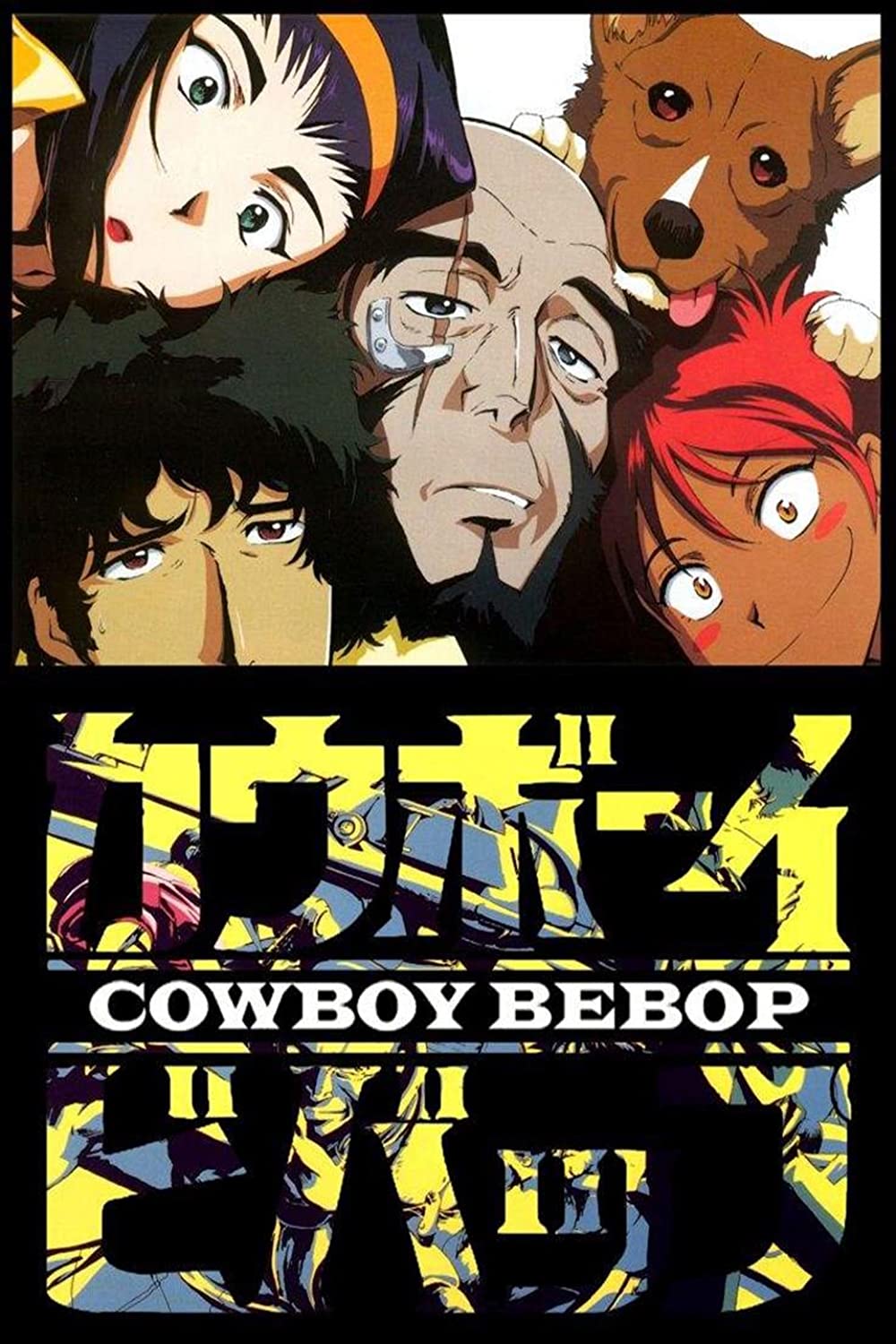 Netflix Cowboy Bebop Wallpapers