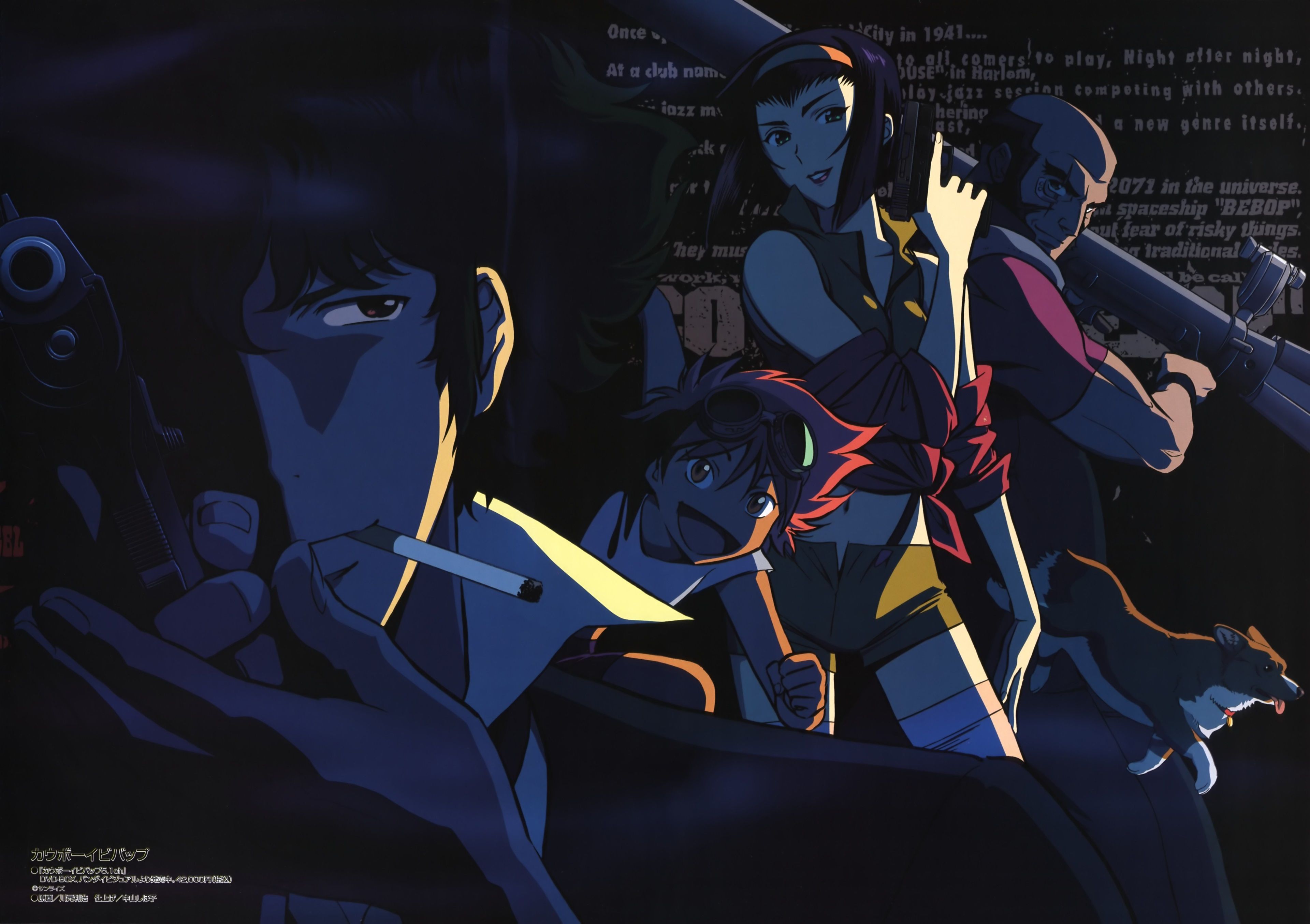 Netflix Cowboy Bebop Wallpapers