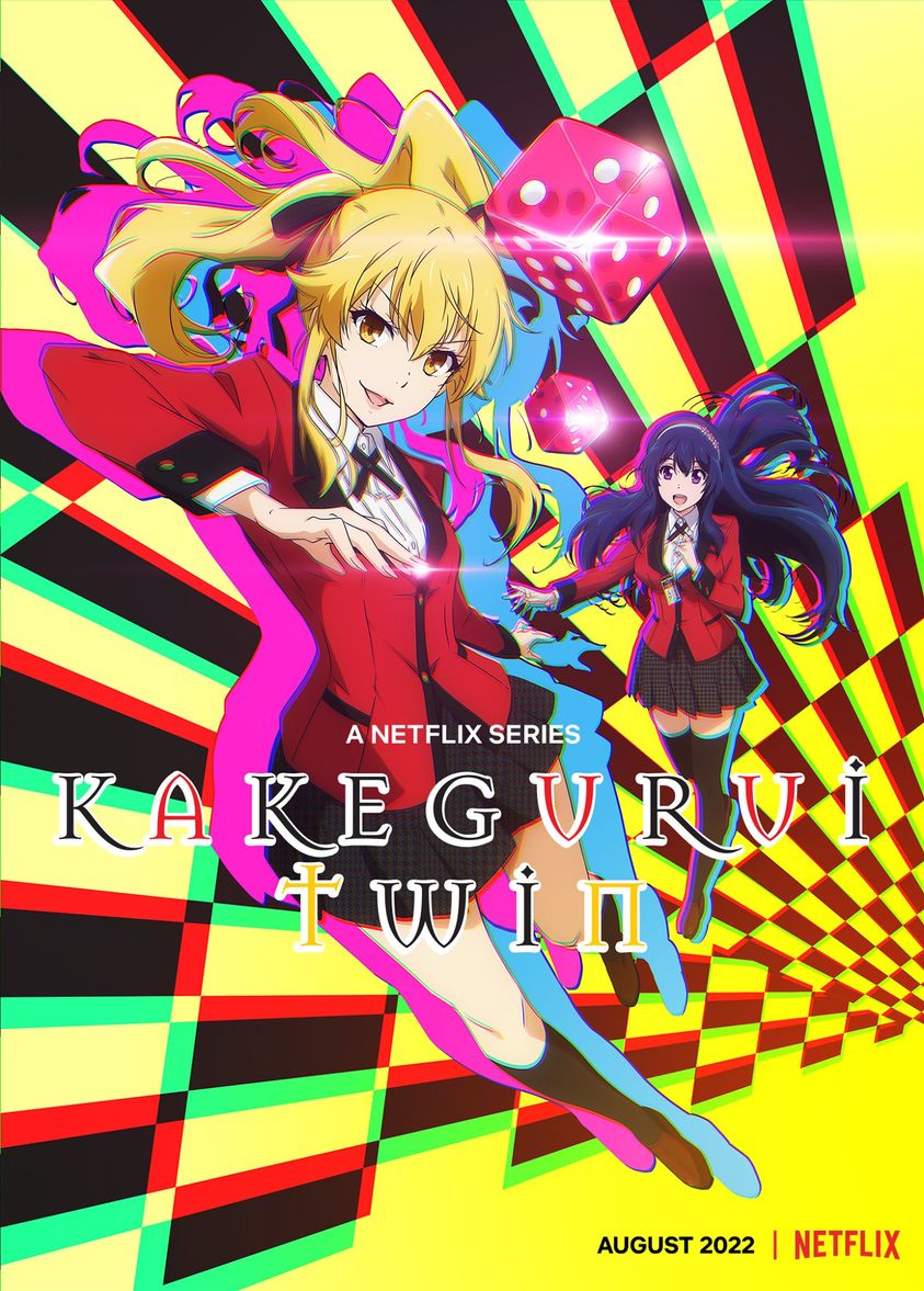 Netflix Kakegurui Wallpapers