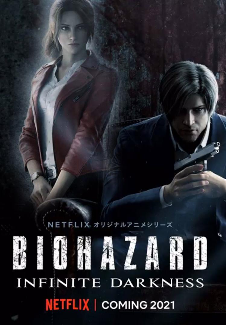 Resident Evil Netflix Infinite Darkness Wallpapers