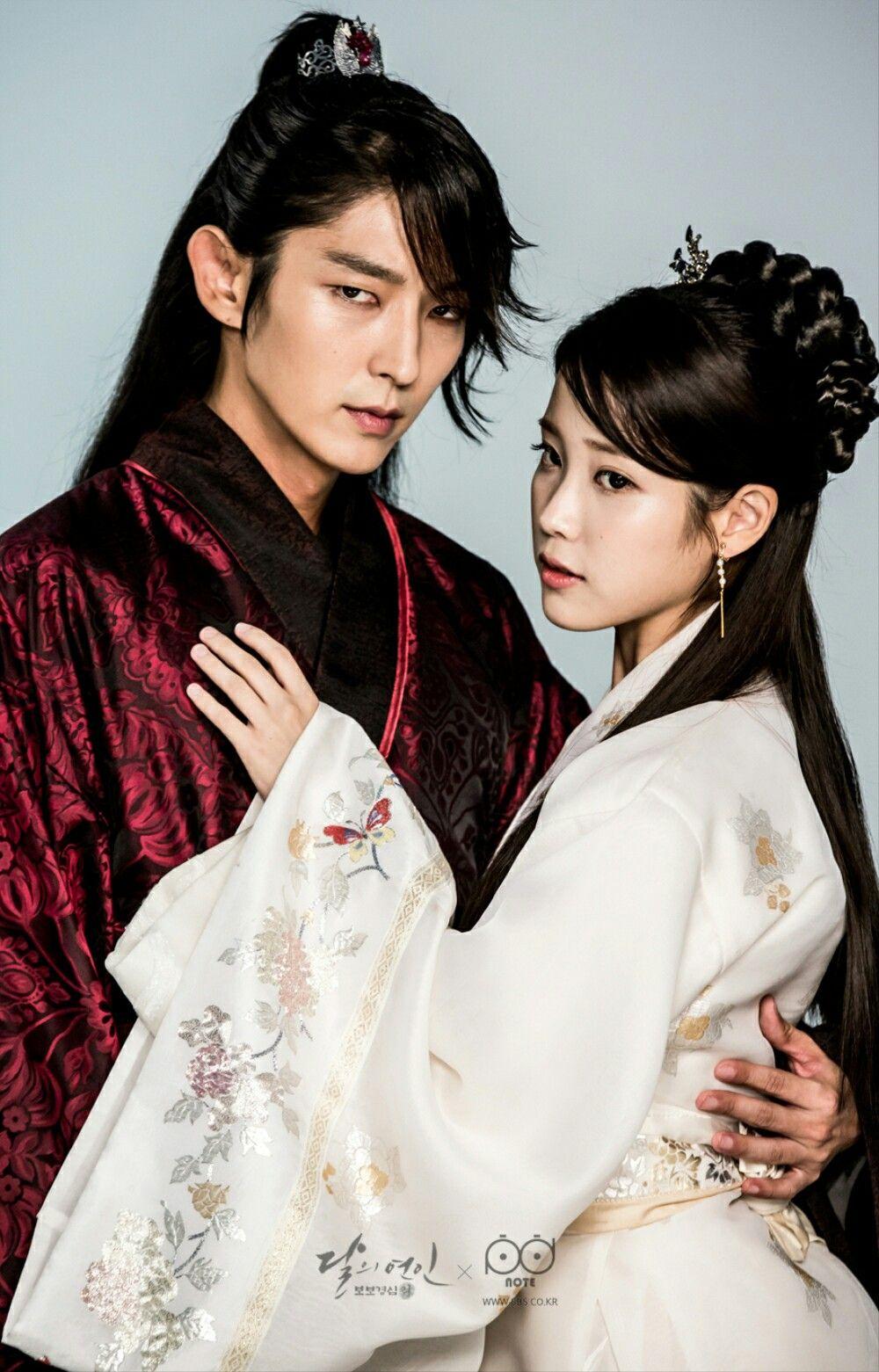 Scarlet Heart Wallpapers