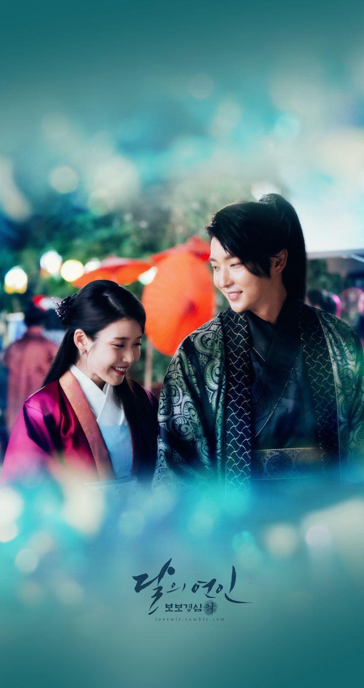 Scarlet Heart Wallpapers