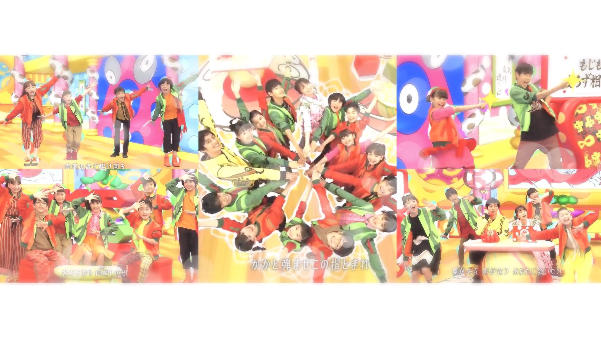 Tensai Terebi-Kun Wallpapers