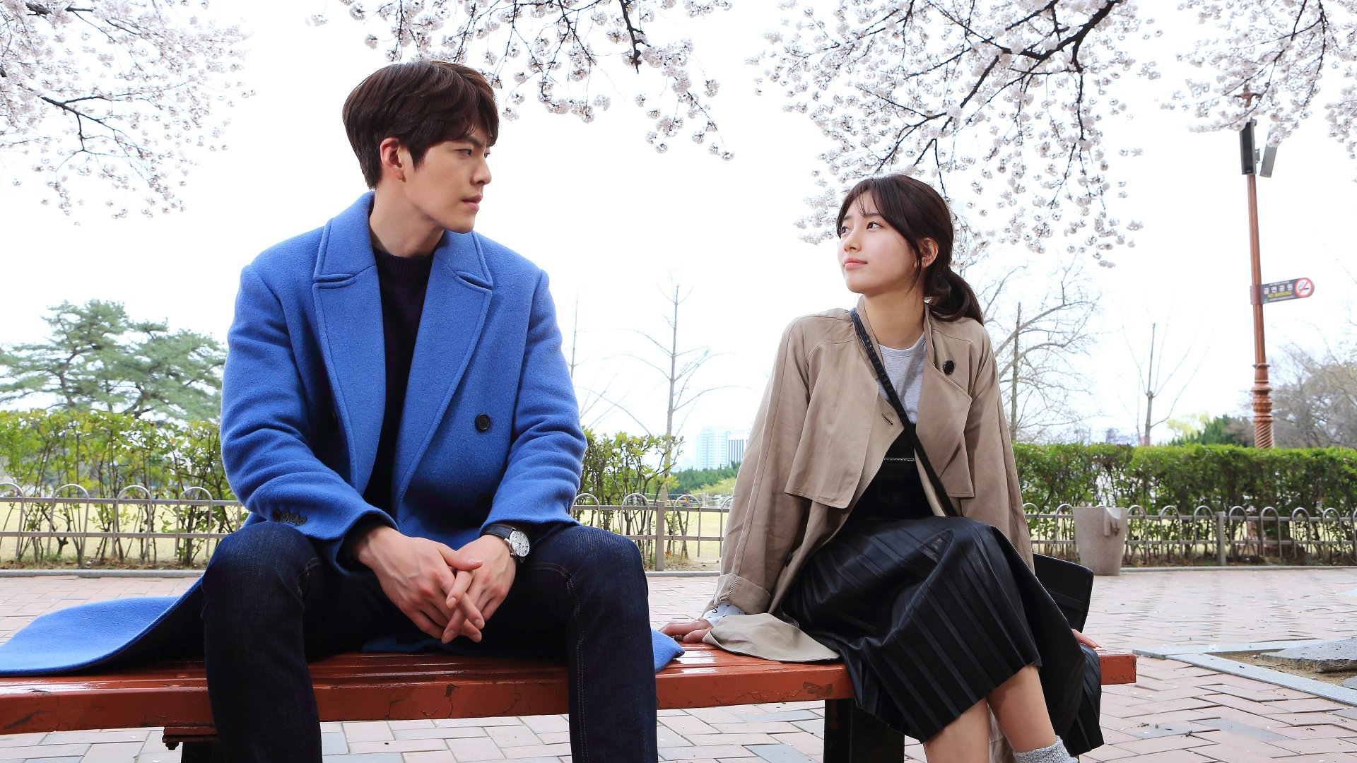 Uncontrollably Fond Wallpapers