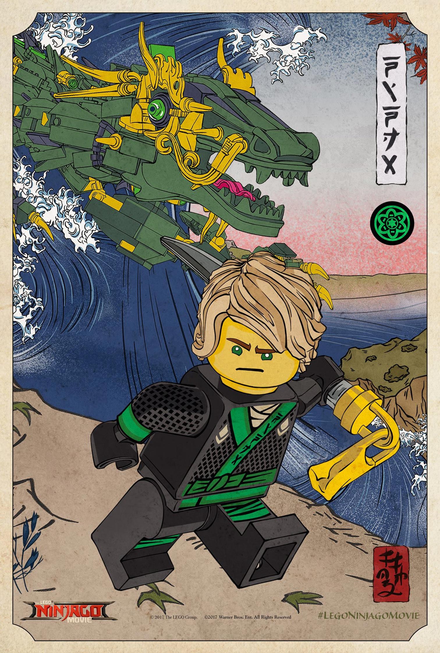 2017 The Lego Ninjago Movie Wallpapers