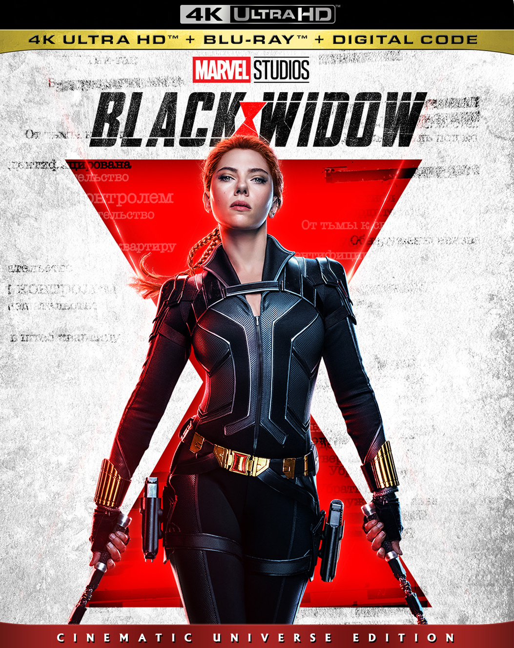 Black Widow 4K Ultra Hd Wallpapers