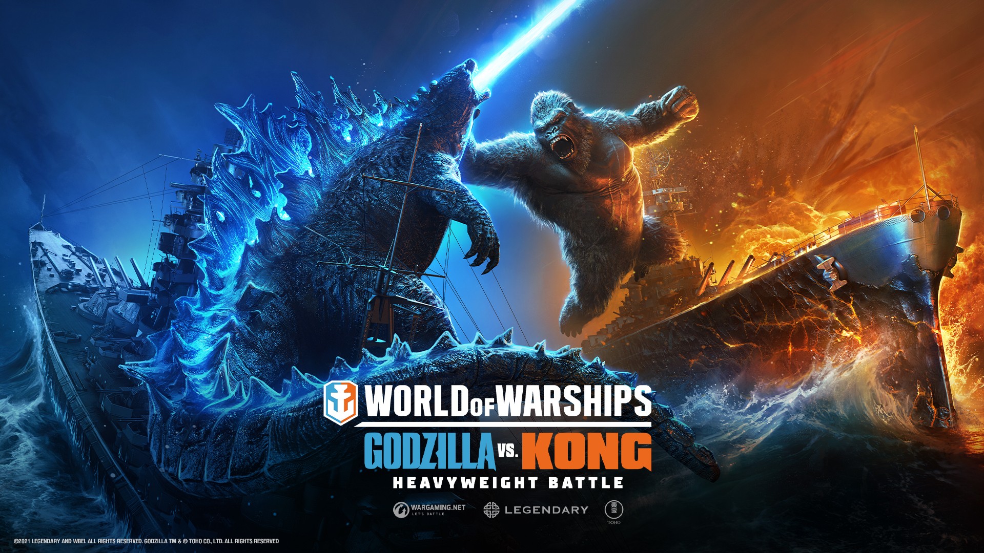 Godzilla Kong Battle Wallpapers