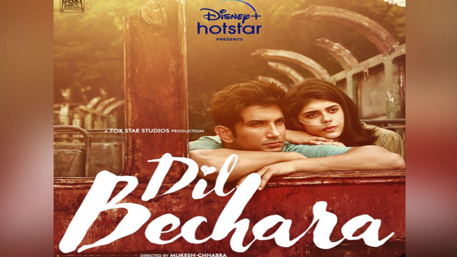 Hotstar Dil Bechara Wallpapers