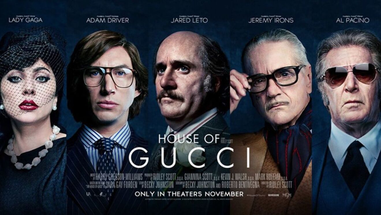 House Of Gucci 2021 Movie Wallpapers