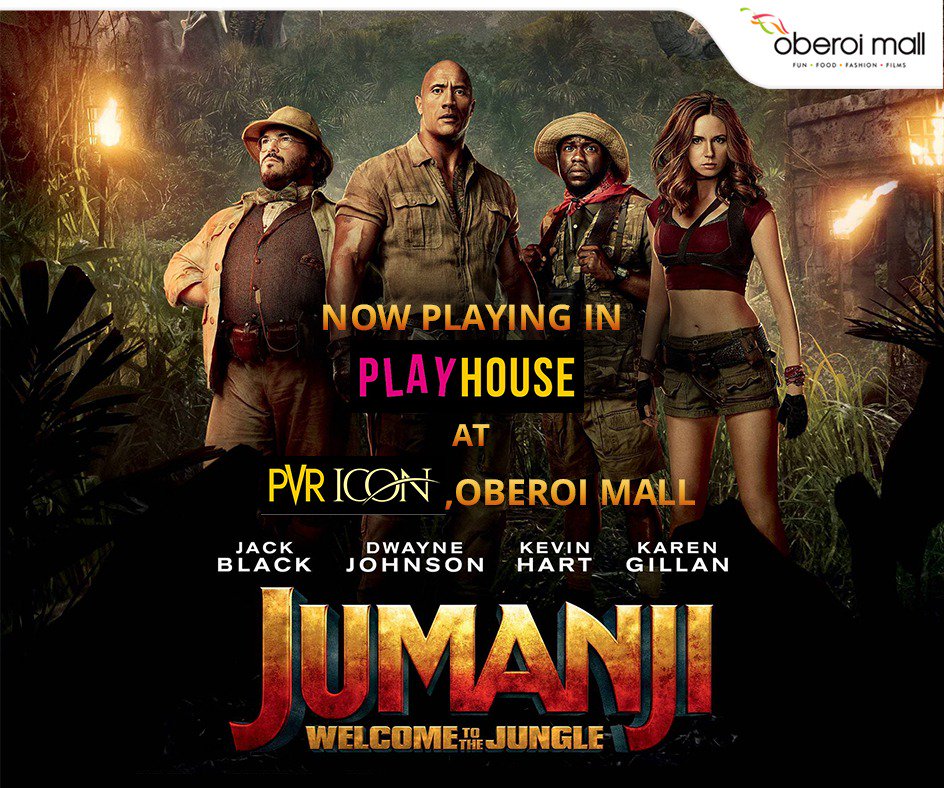 Jumanji Welcome To The Jungle Movie Poster 2017 Wallpapers