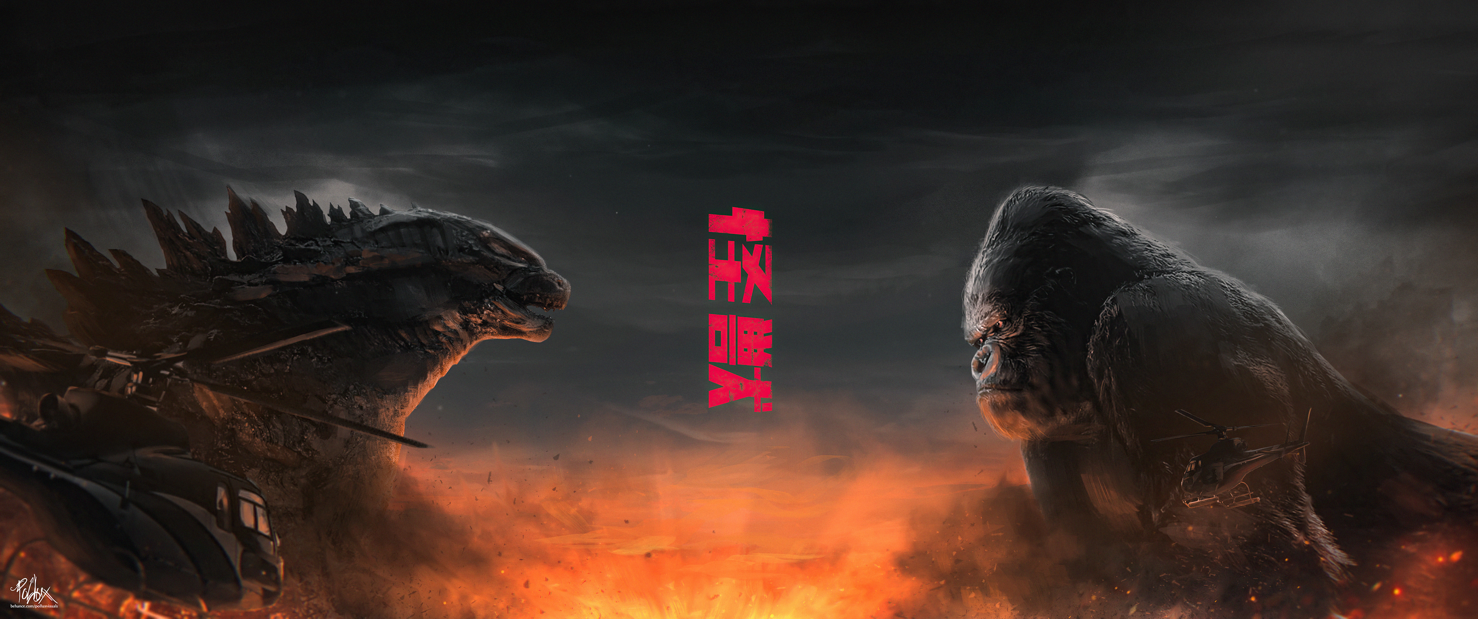 Kong Meets Godzilla Wallpapers