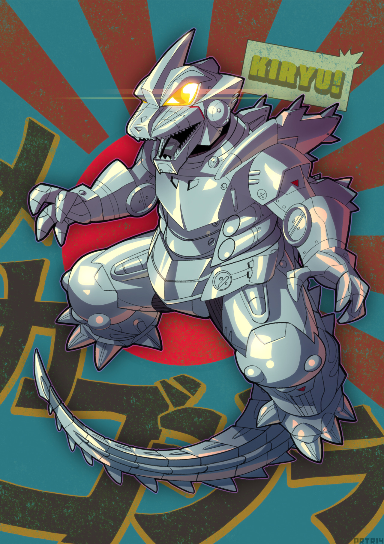 Mechagodzilla Concept Art Wallpapers