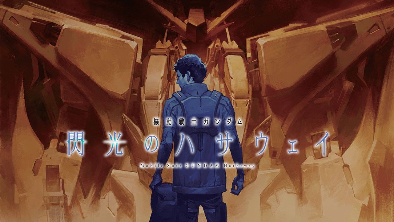 Mobile Suit Gundam Hathaway Netflix Wallpapers