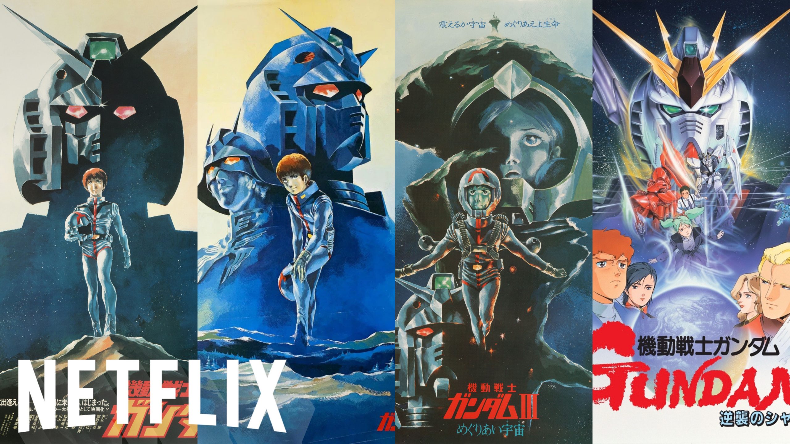 Mobile Suit Gundam Hathaway Netflix Wallpapers