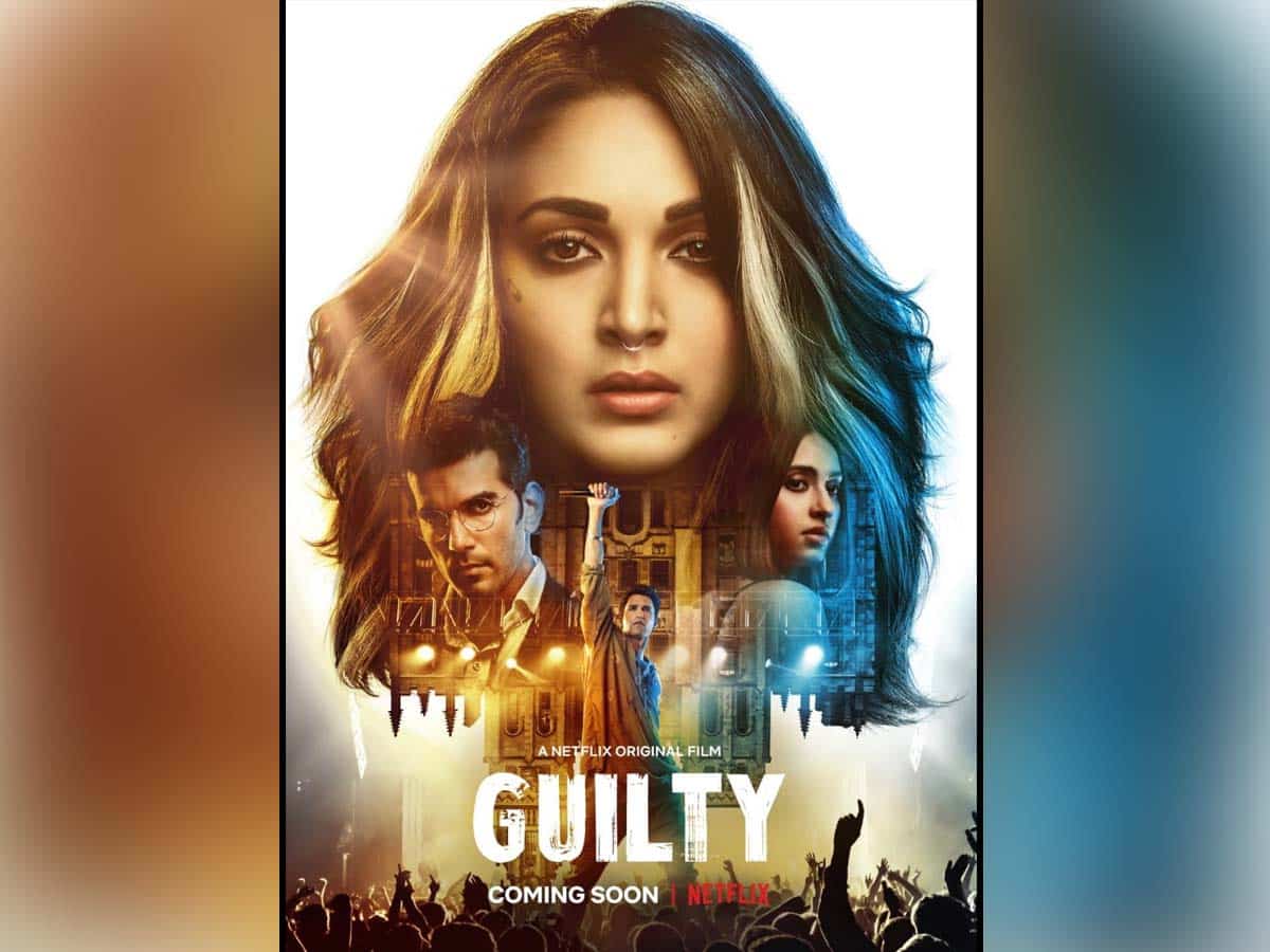 Netflix The Guilty Movie Wallpapers