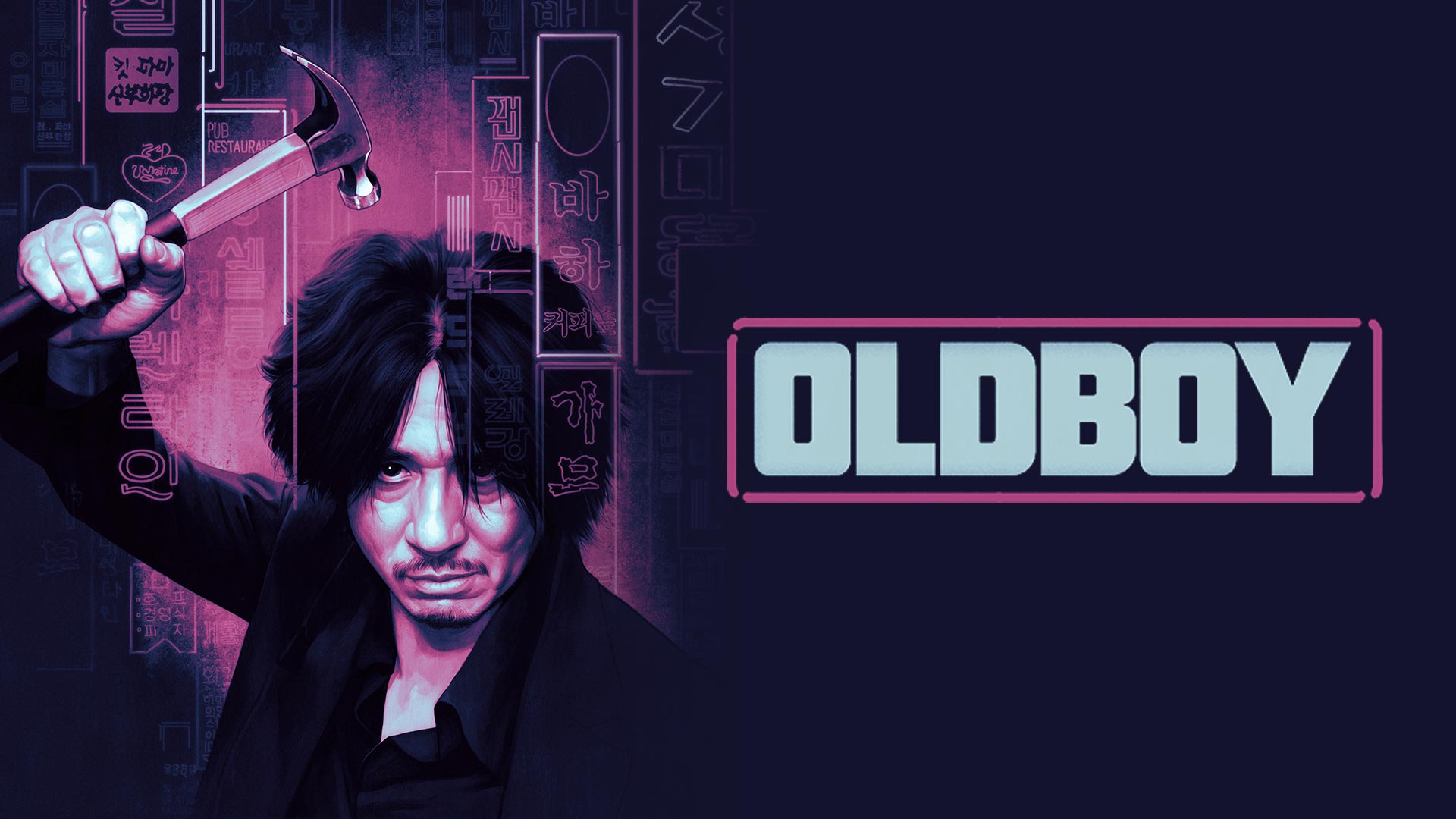 Oldboy (2003) Wallpapers