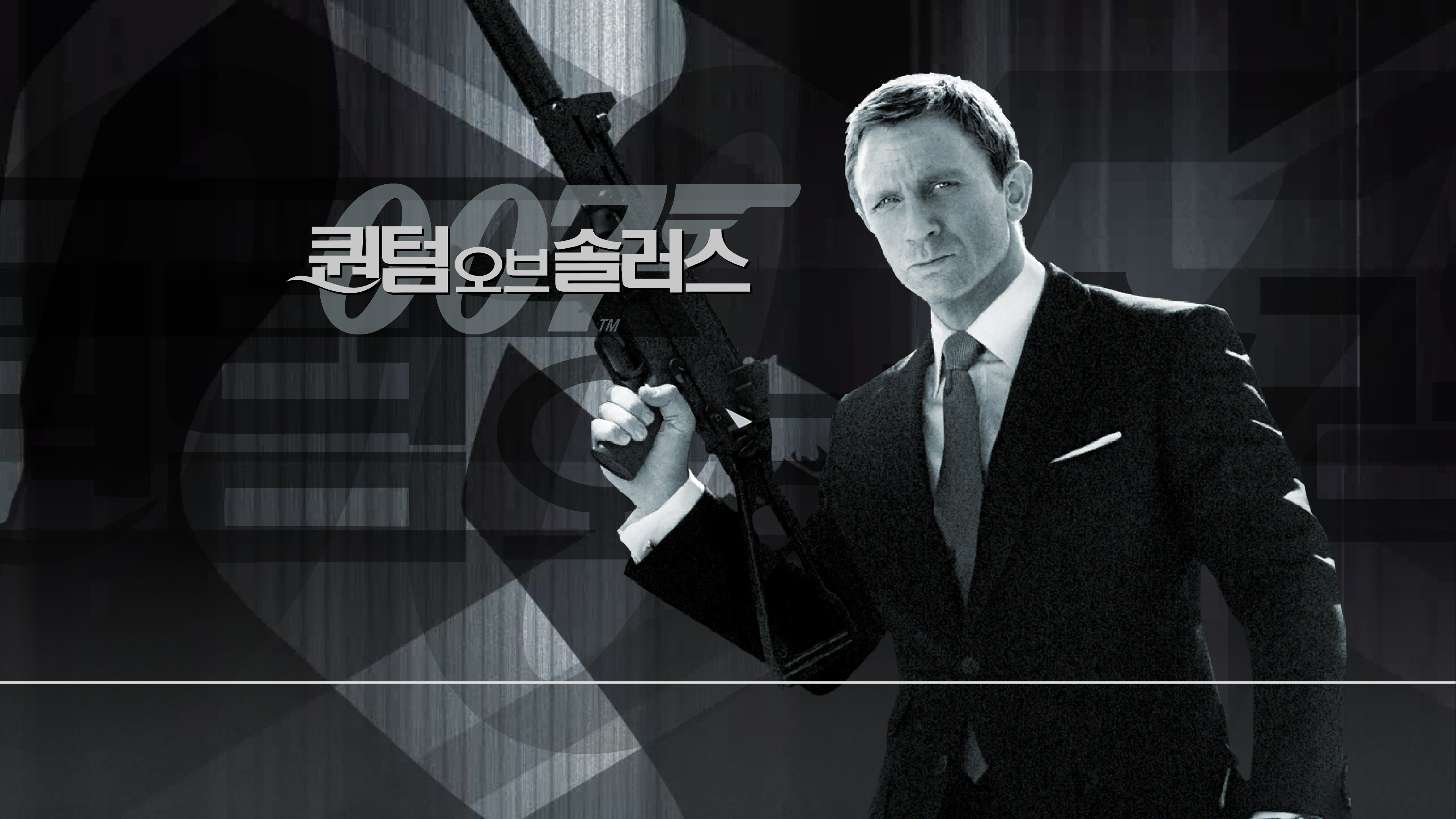 Quantum Of Solace Wallpapers