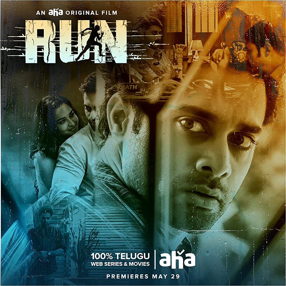 Run 2020 Movie Poster Wallpapers