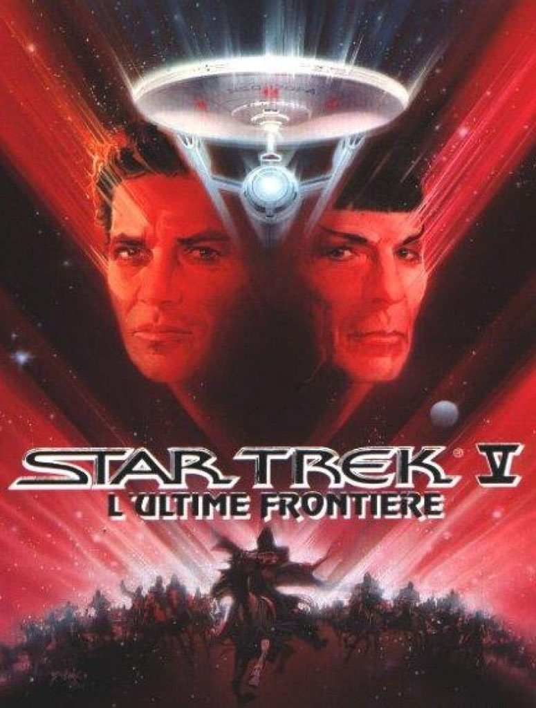 Star Trek V: The Final Frontier Wallpapers