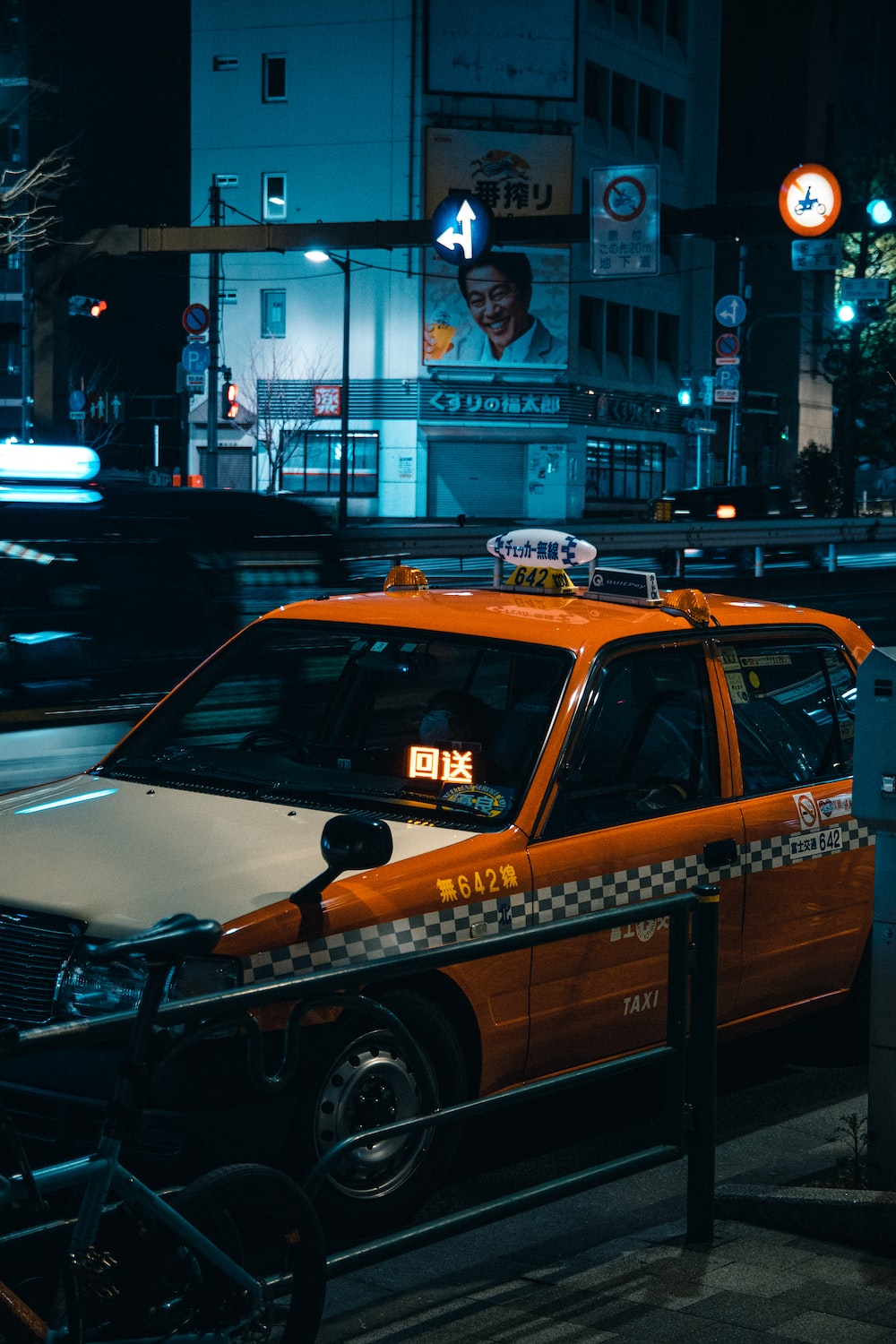 Taxi Driver Wallpapers