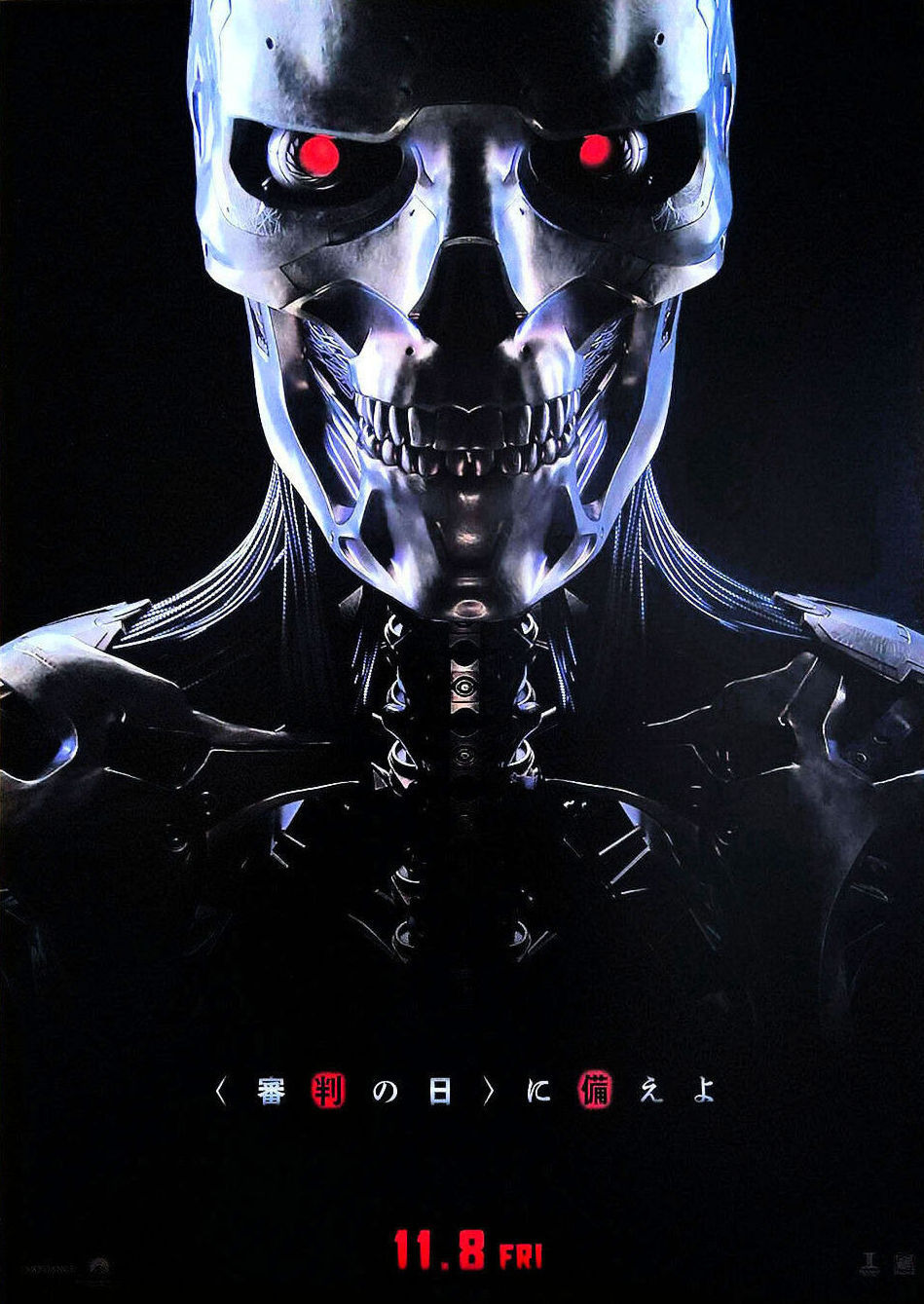 Terminator Dark Fate Movie Wallpapers