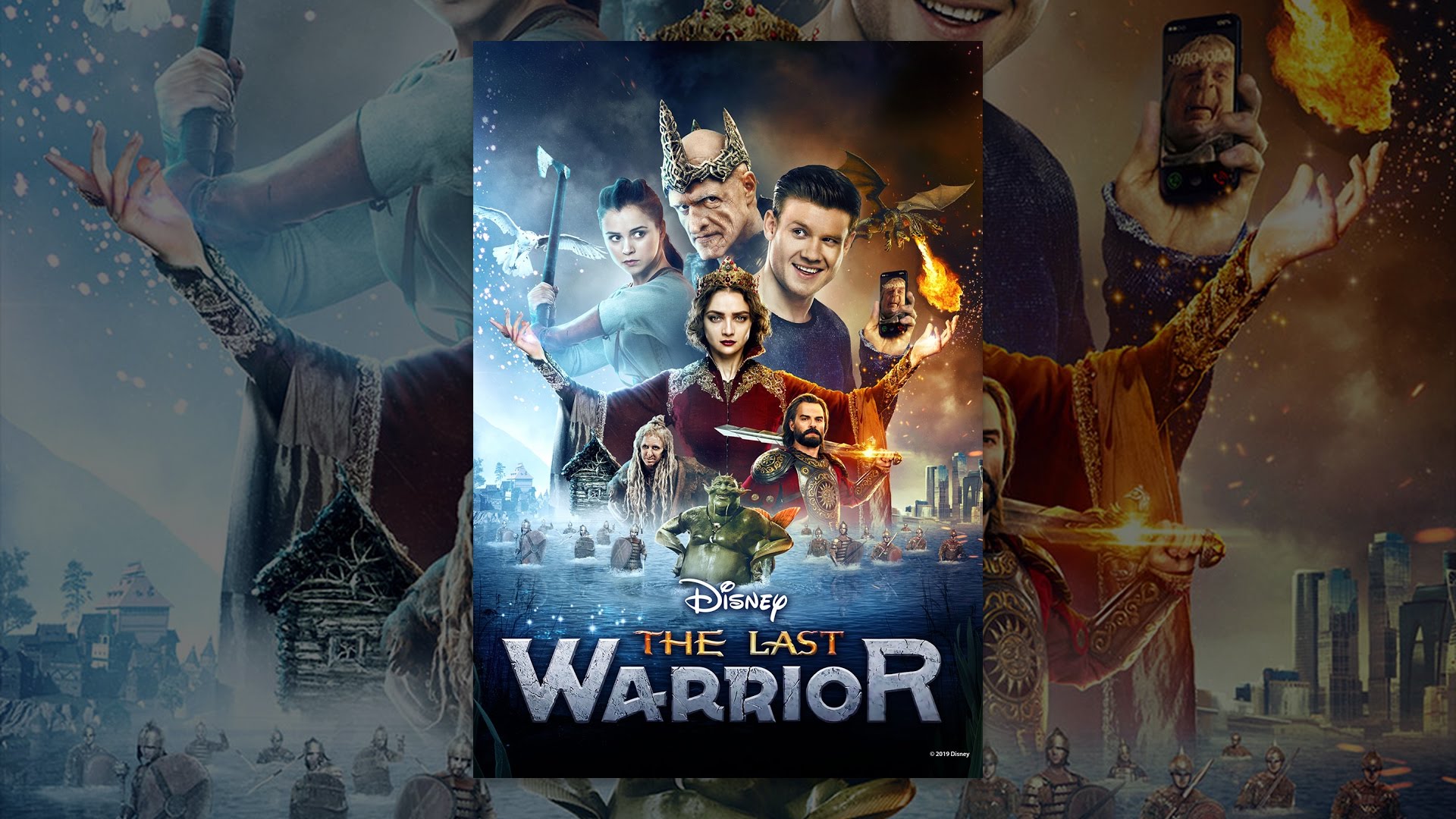 The Last Warrior 2017 Poster Wallpapers