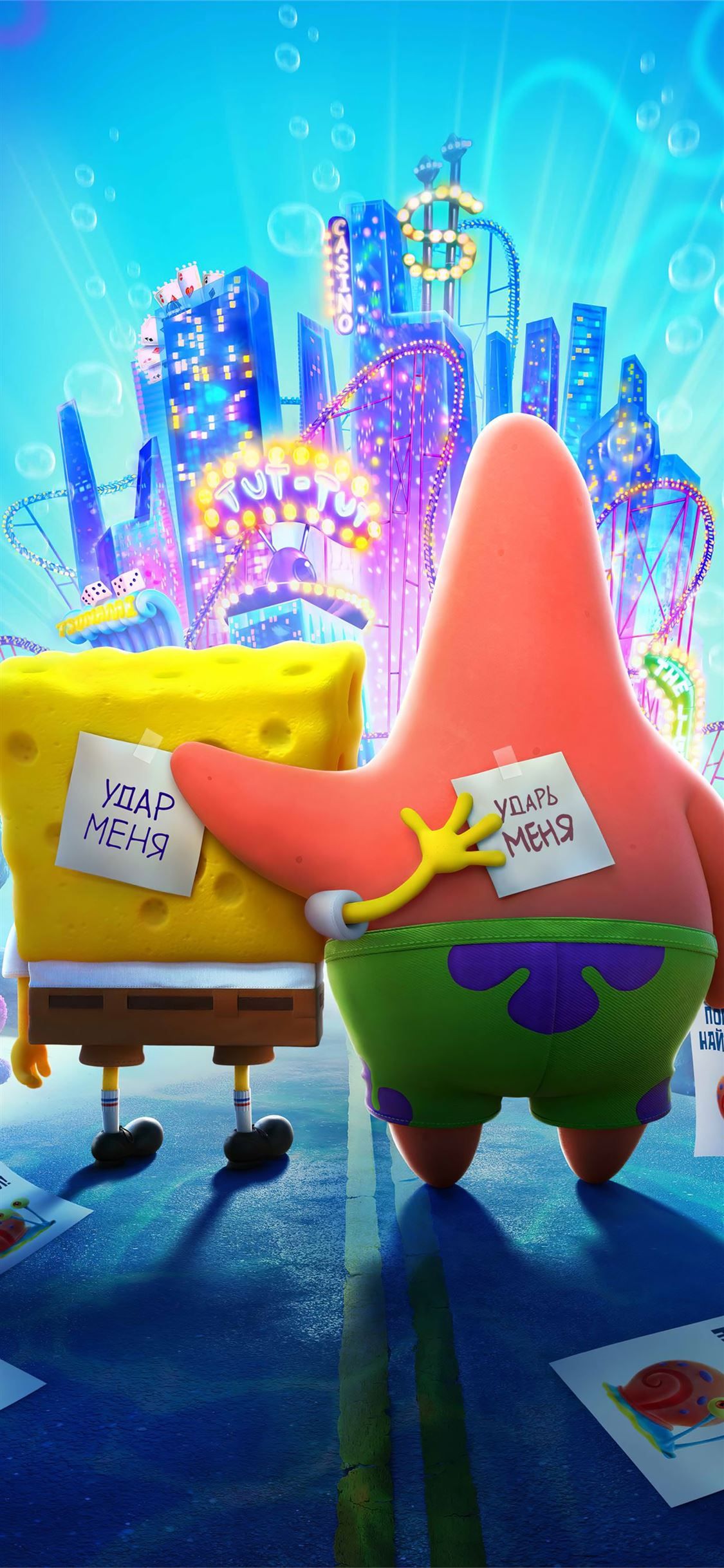 The Spongebob Movie Sponge On The Run Wallpapers