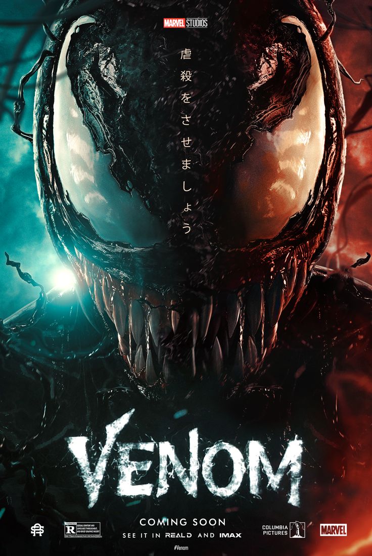 Venom 2021 Movie Cool Poster Wallpapers