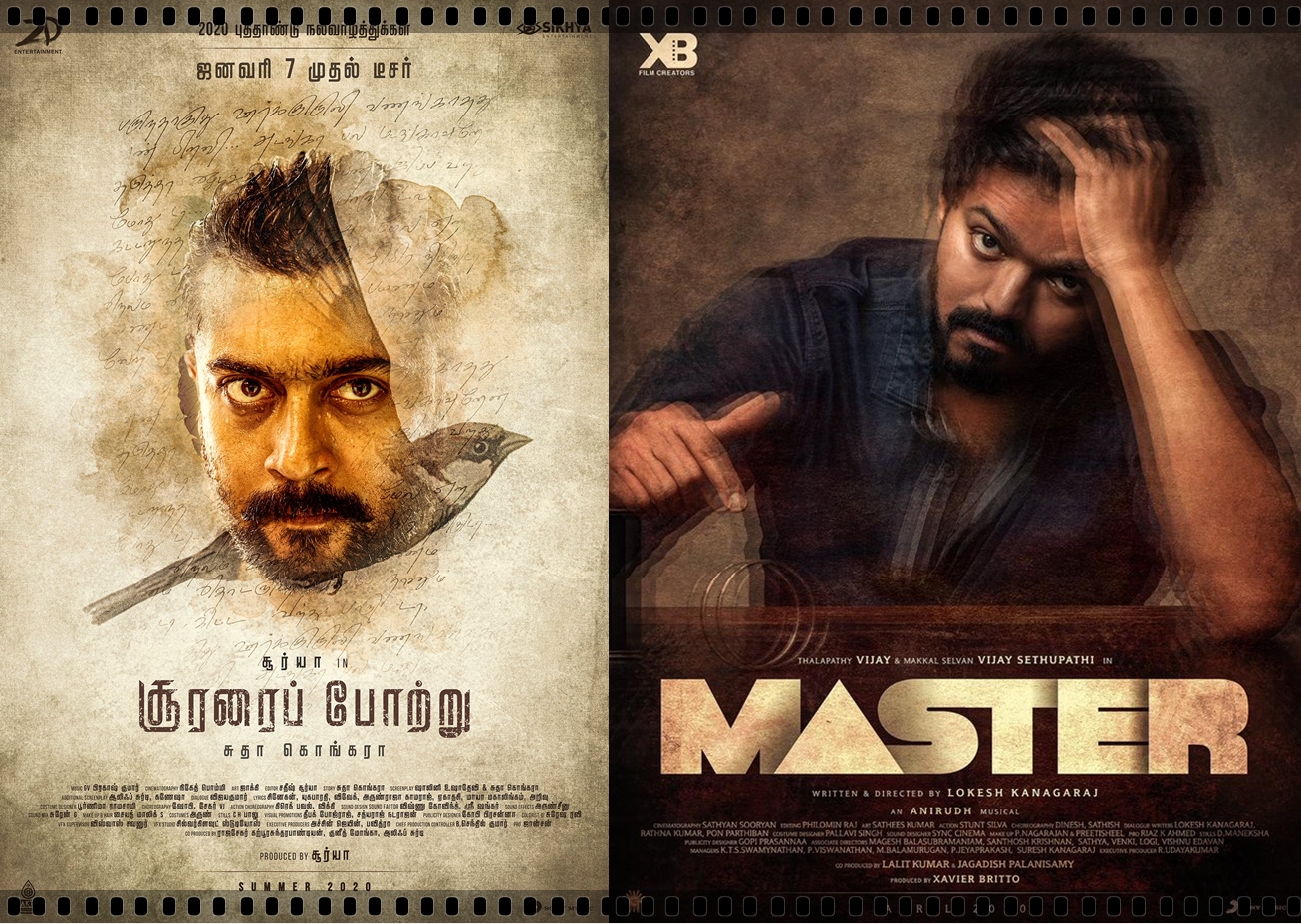 Vijay Master Movie Poster Wallpapers