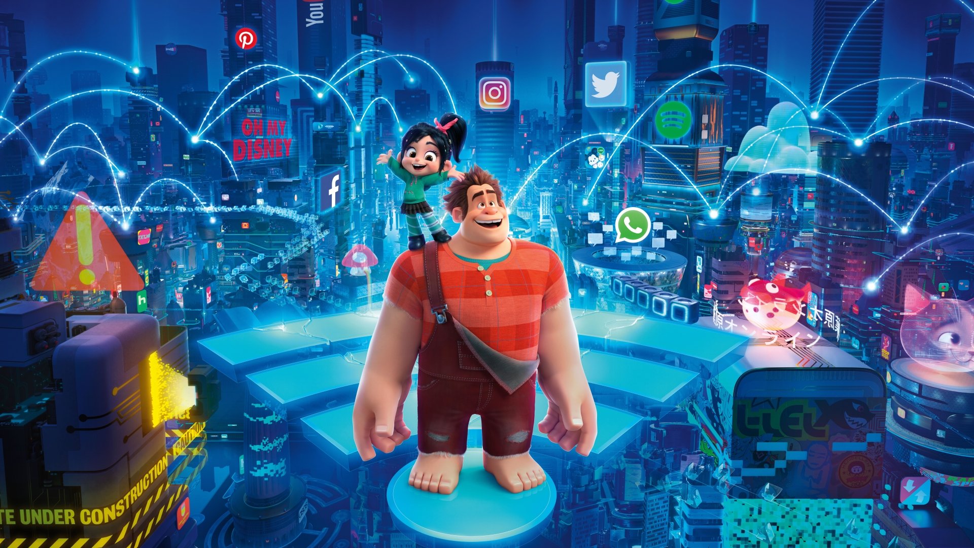 Wreck It Ralph 2 Wallpapers