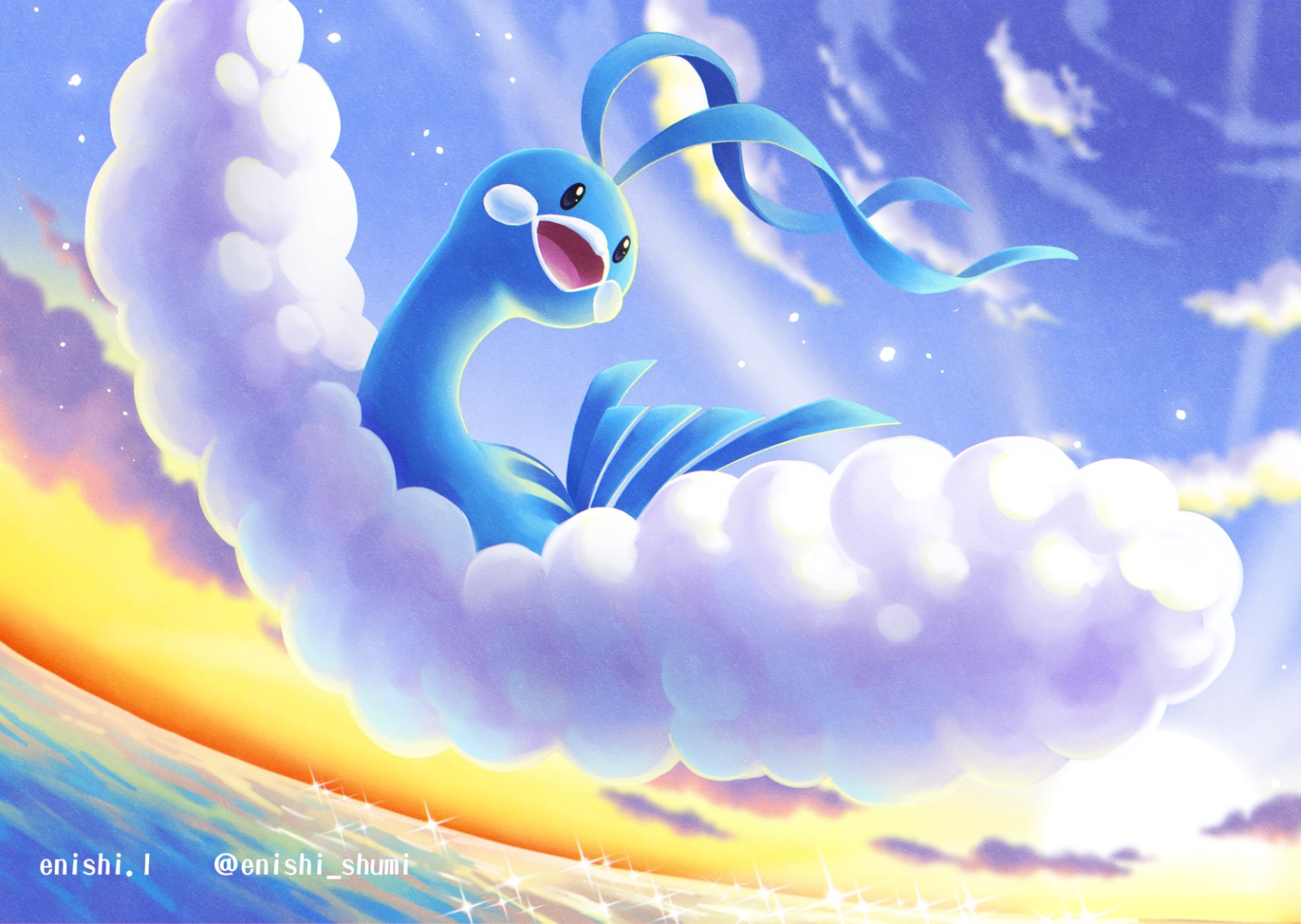 Altaria Hd Wallpapers