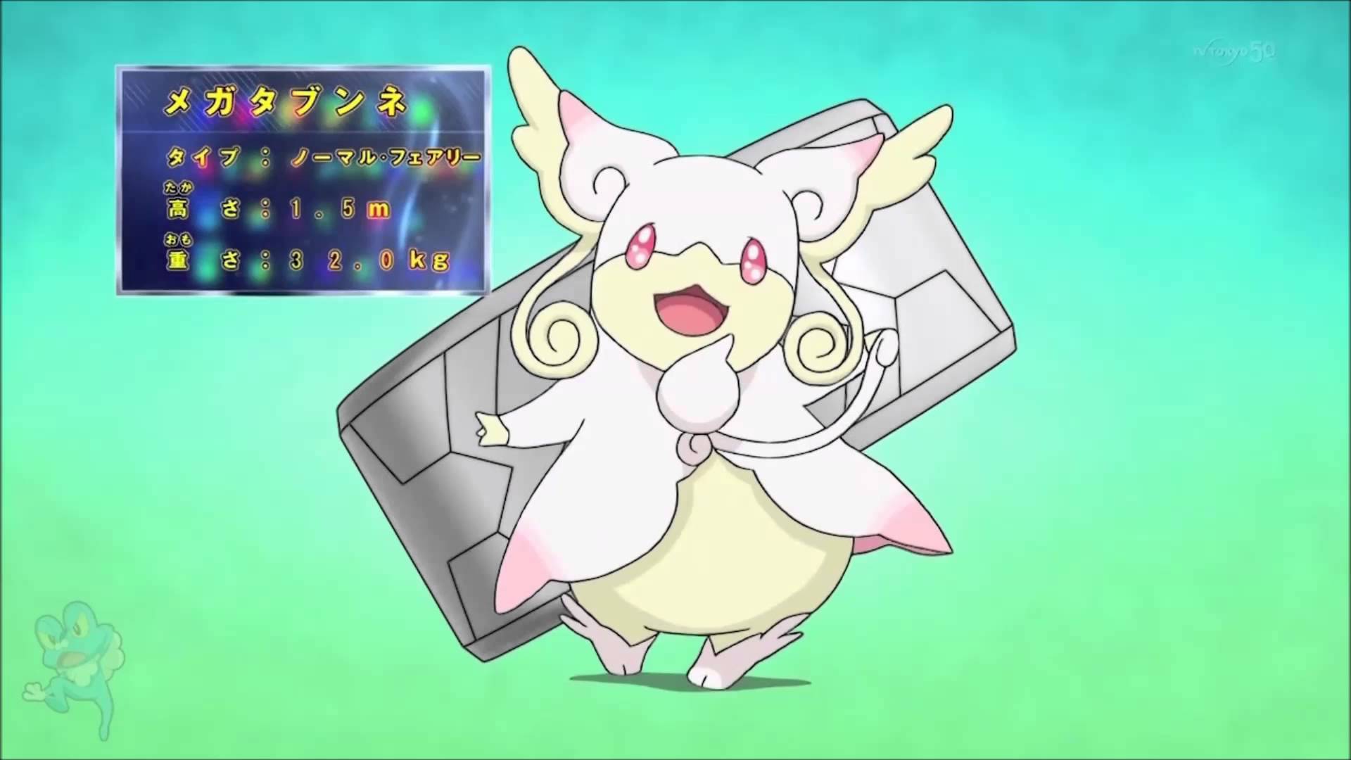 Audino Hd Wallpapers