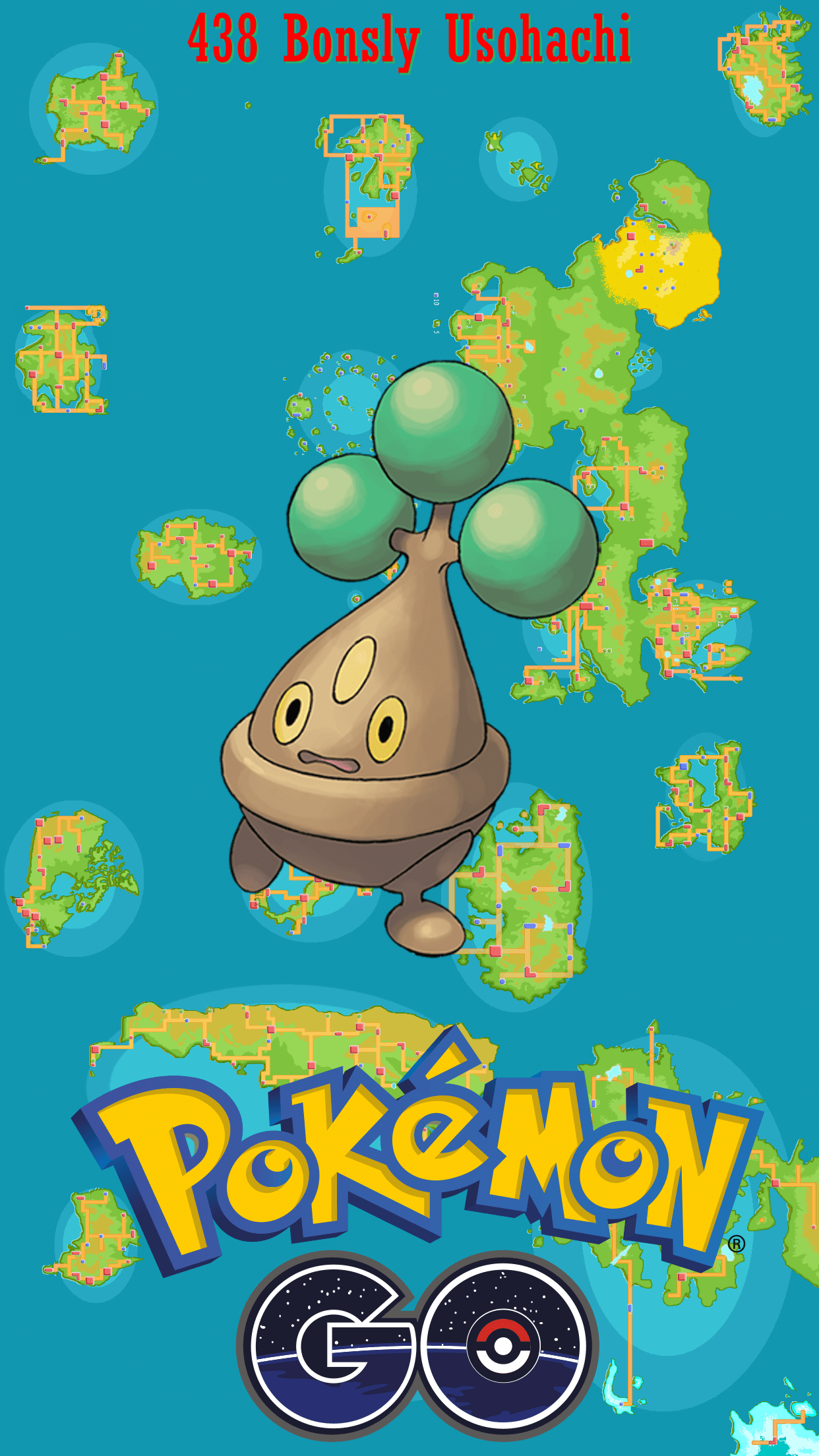 Bonsly Hd Wallpapers