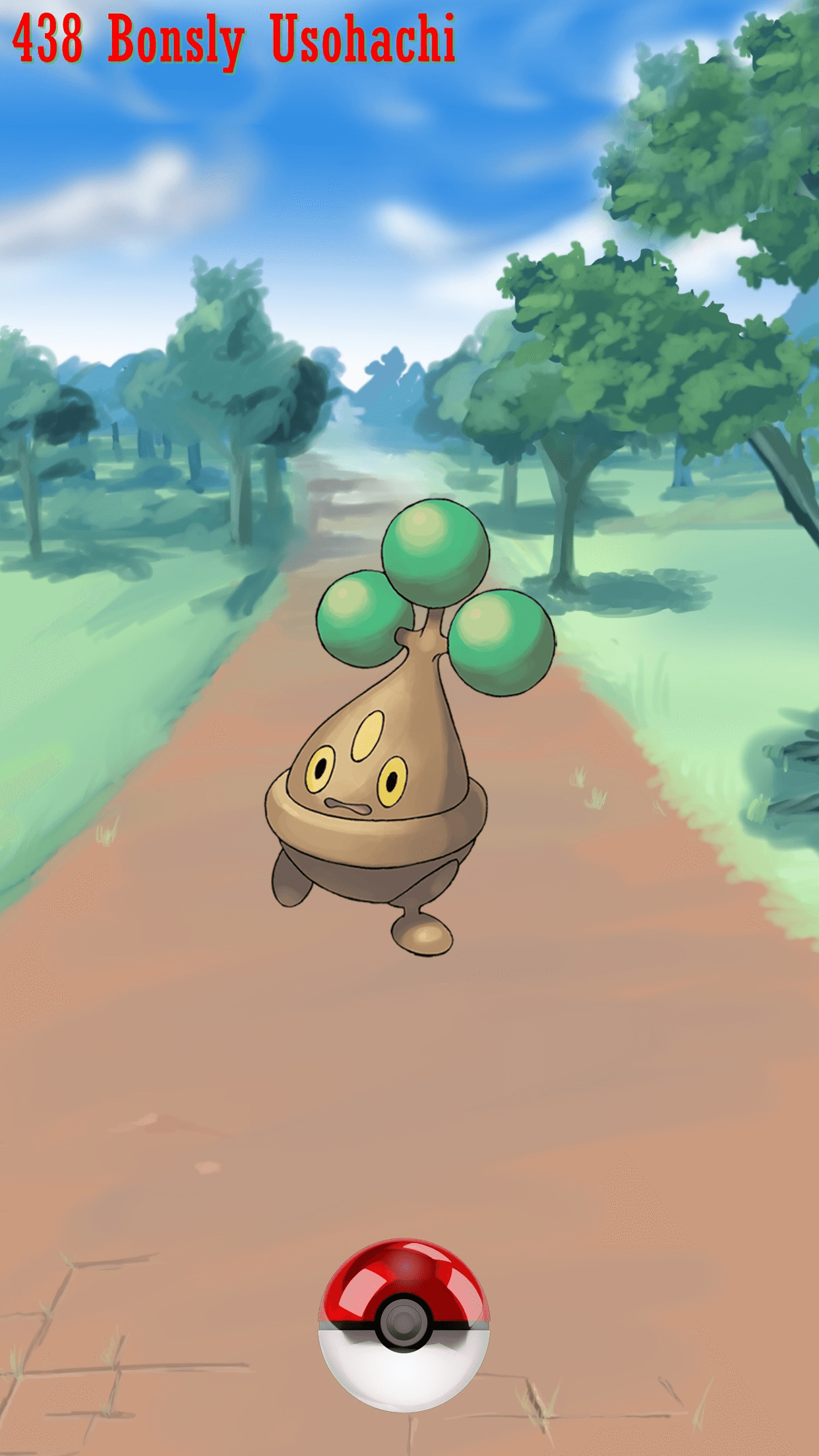 Bonsly Hd Wallpapers