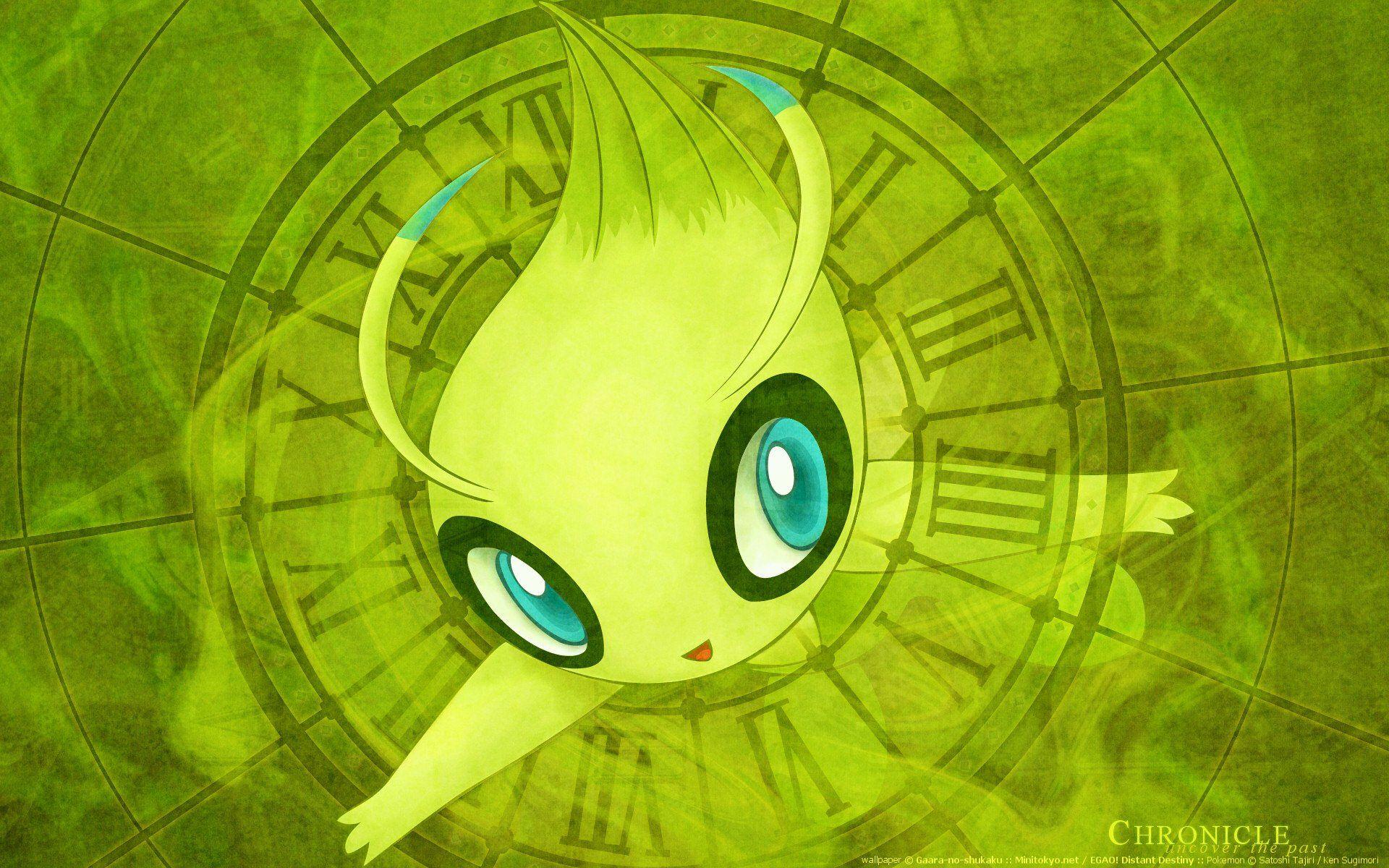 Celebi Hd Wallpapers